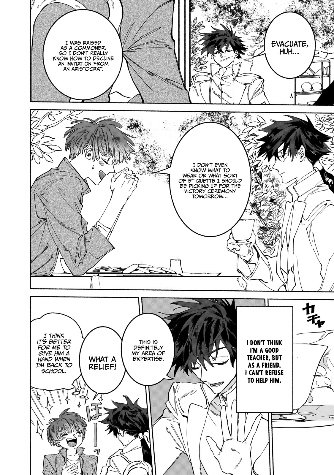 Behind the battle of the Hero and the Demon King Chapter 8 page 29 - Chapter 8