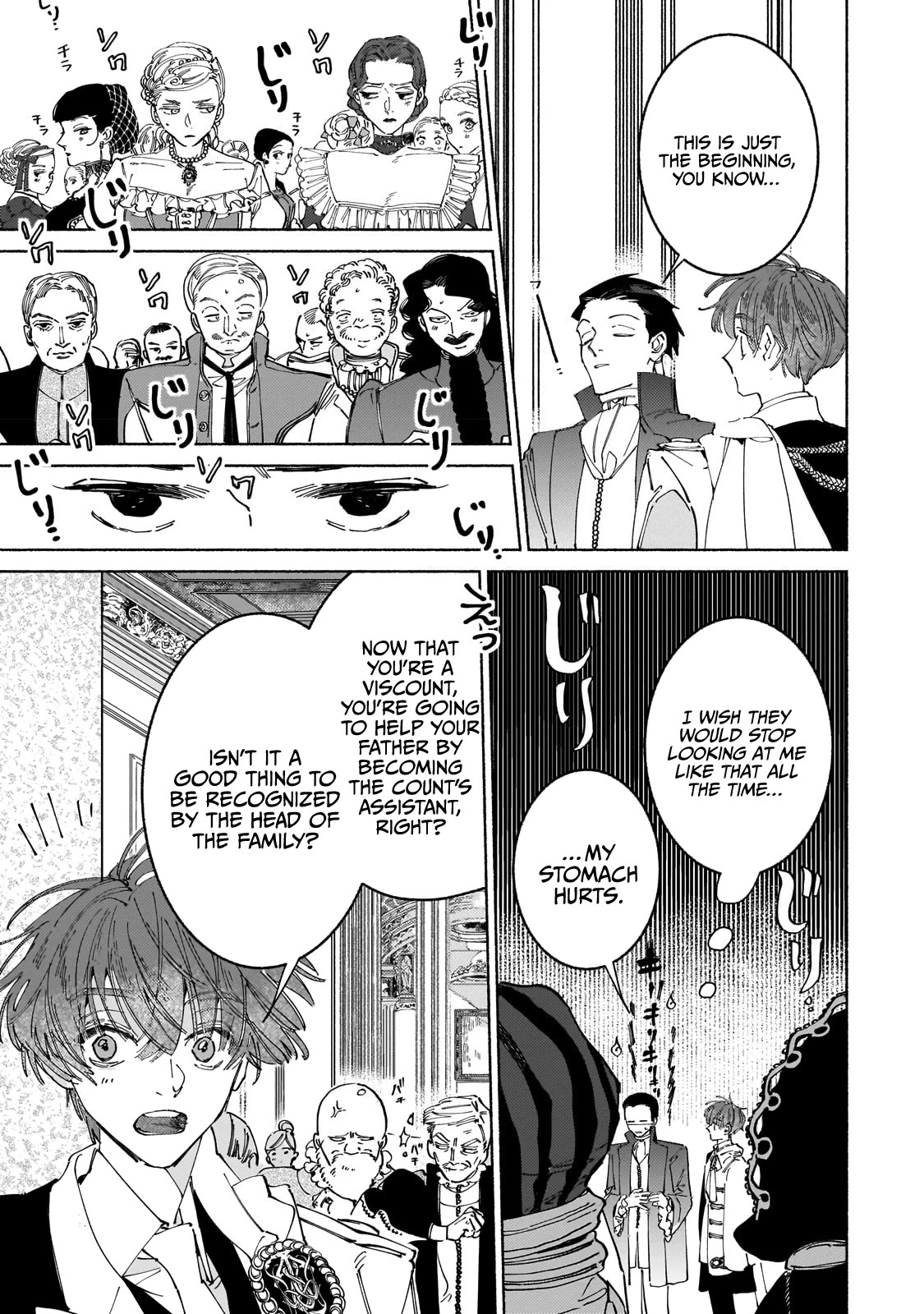 Behind the battle of the Hero and the Demon King Chapter 9 page 12 - Chapter 9