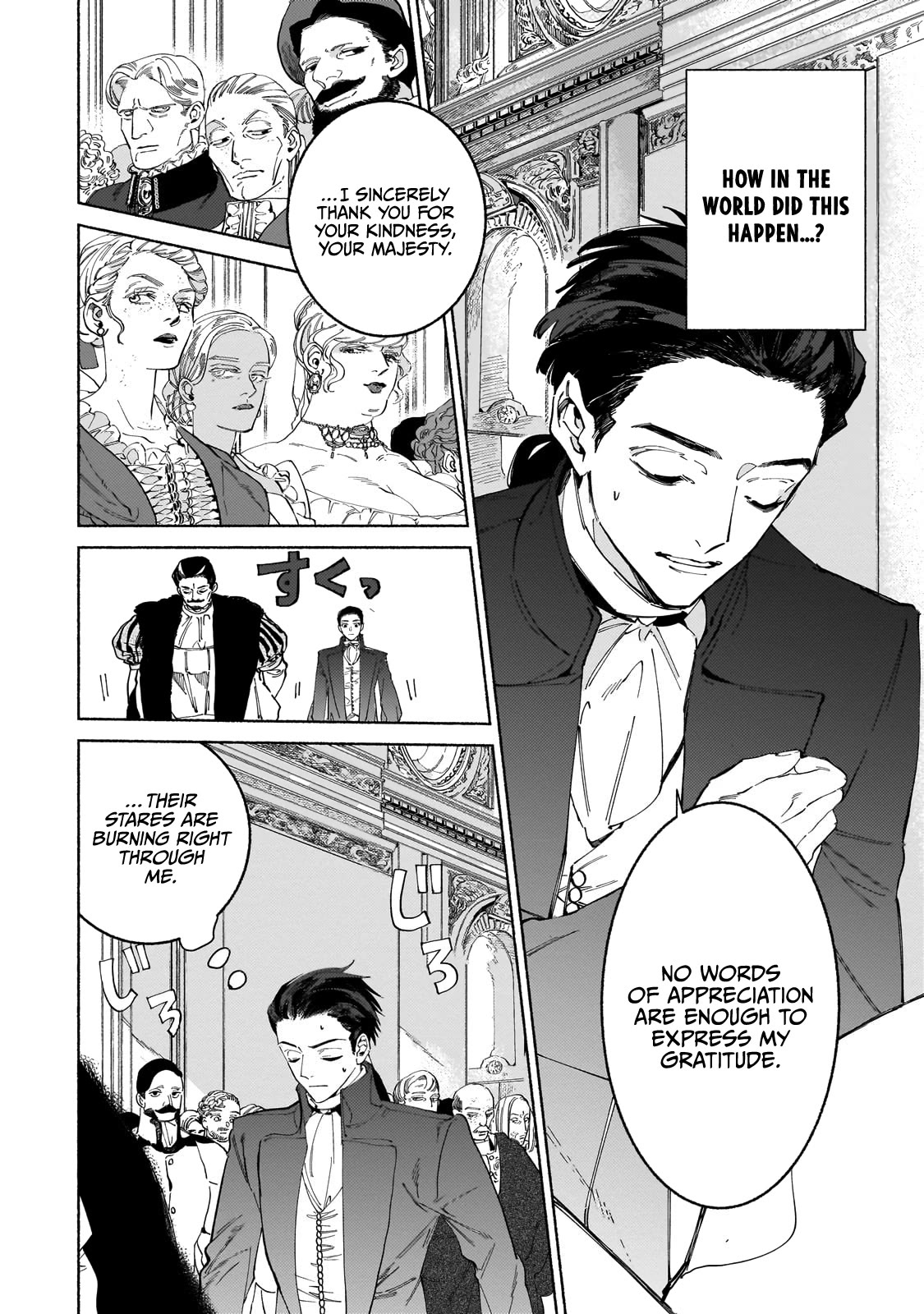 Behind the battle of the Hero and the Demon King Chapter 9 page 5 - Chapter 9