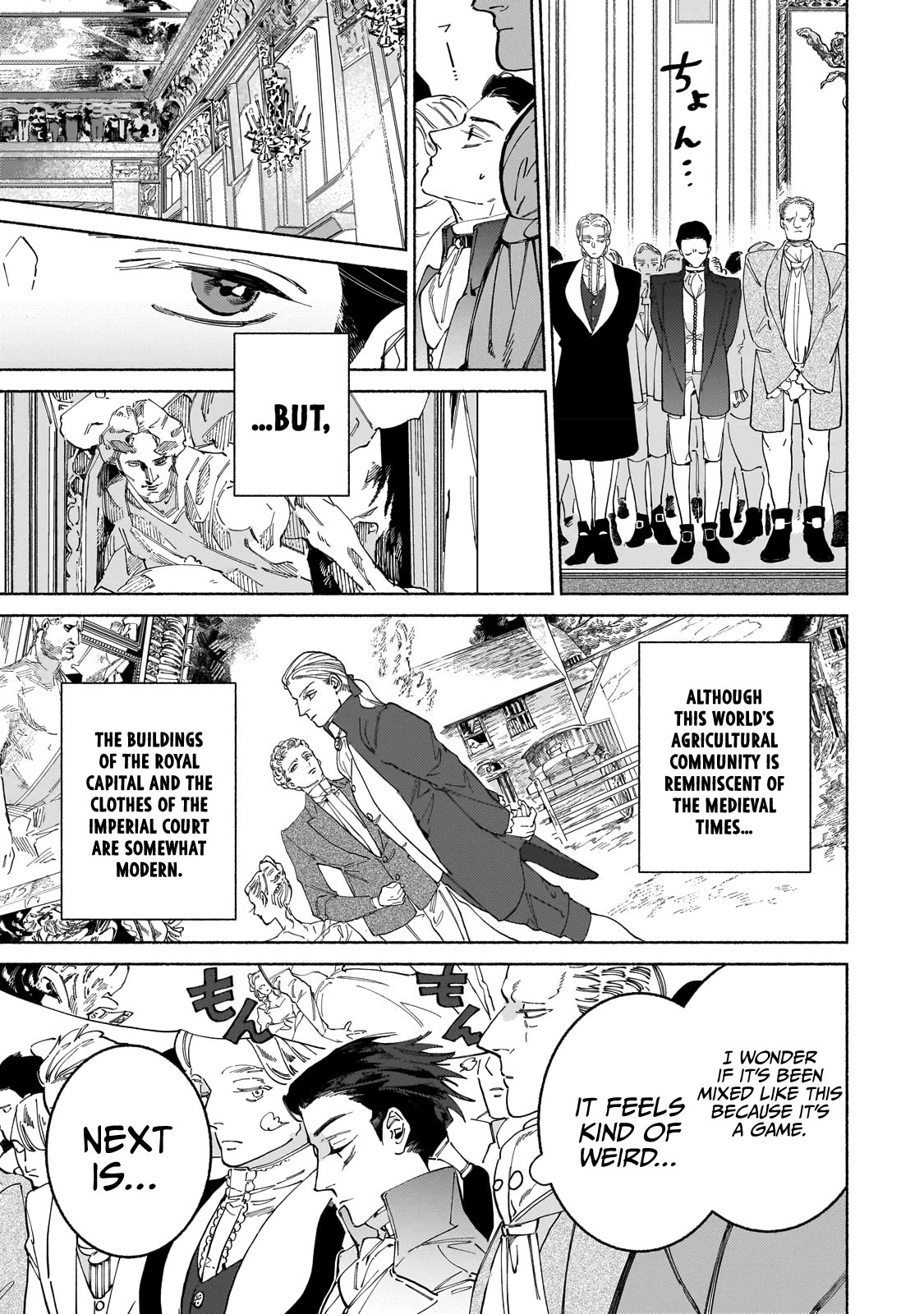 Behind the battle of the Hero and the Demon King Chapter 9 page 6 - Chapter 9