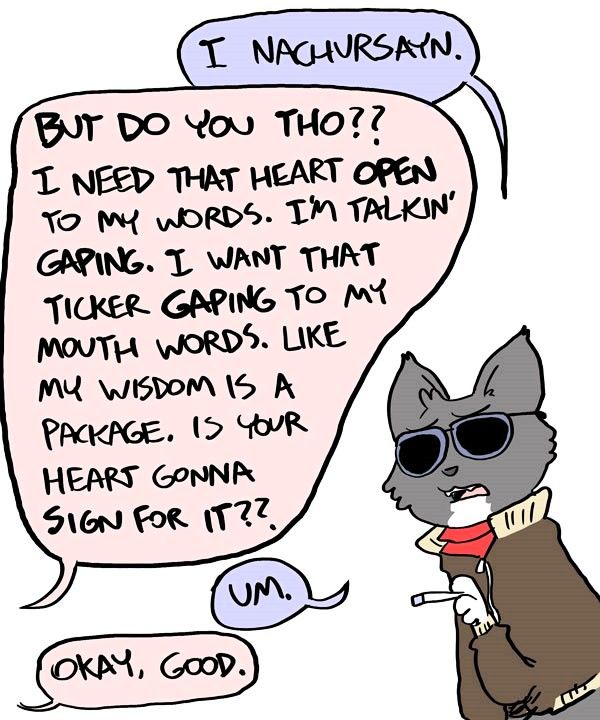 Behind the GIFs Chapter 222 page 3 - Chapter 222