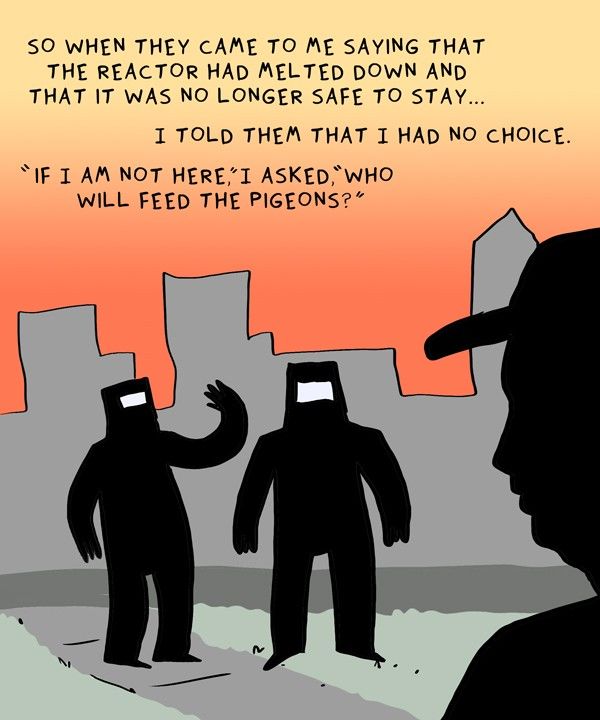 Behind the GIFs Chapter 366 page 2 - Chapter 366
