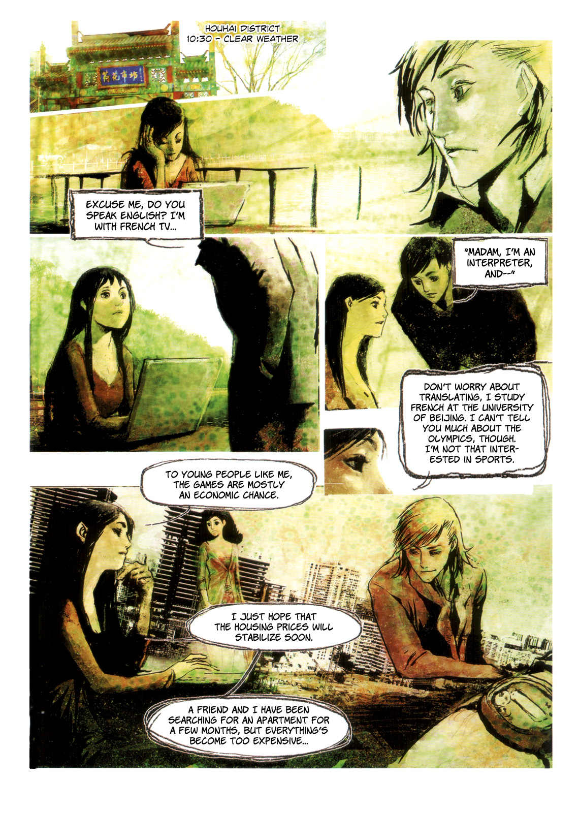 Beijing Chronicles Chapter 10.2 page 5 - Chapter 10 v2 : Elephant