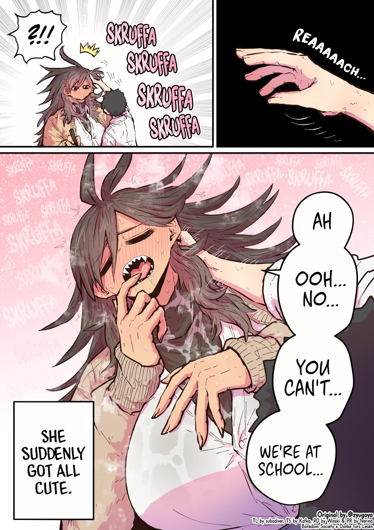 Being Targeted by Hyena-chan Chapter 17 page 1 - Chapter 17