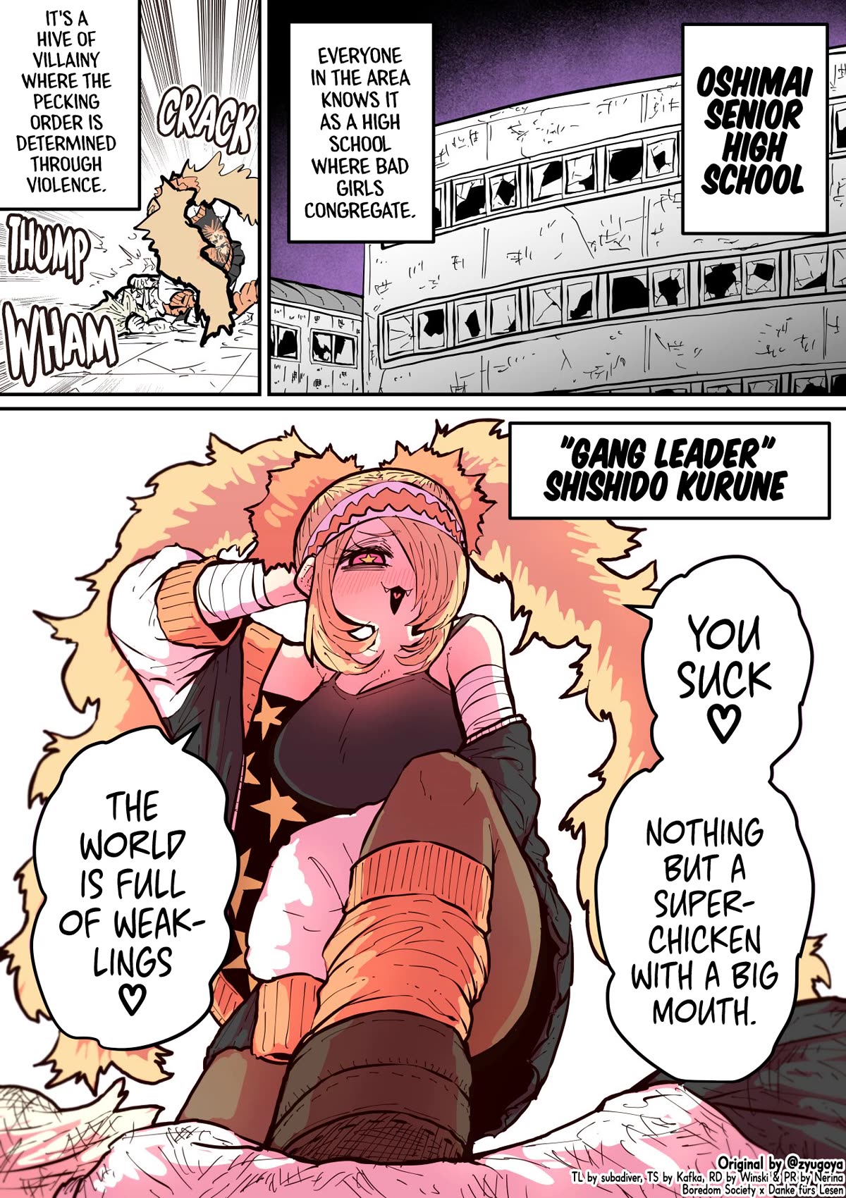 Being Targeted by Hyena-chan Chapter 18 page 1 - Chapter 18