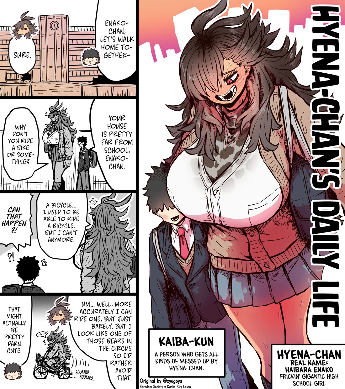 Being Targeted by Hyena-chan Chapter 35.5 page 1 - Chapter 35.5