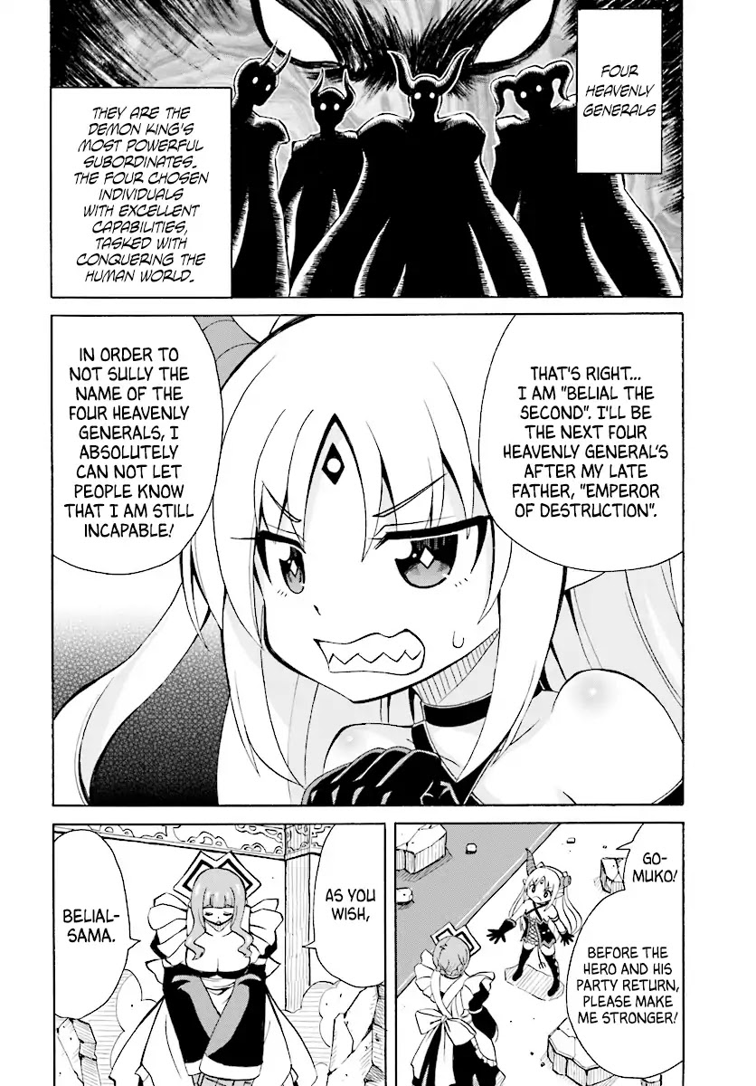 Belial-sama wa Shitennou no Naka demo xx Chapter 1 page 10 - Chapter 1: Belial-sama and The Hero's Party