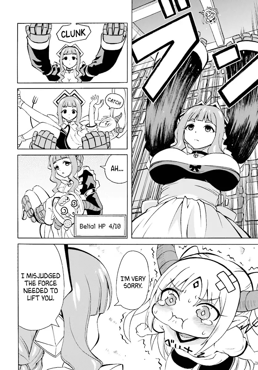 Belial-sama wa Shitennou no Naka demo xx Chapter 1 page 14 - Chapter 1: Belial-sama and The Hero's Party
