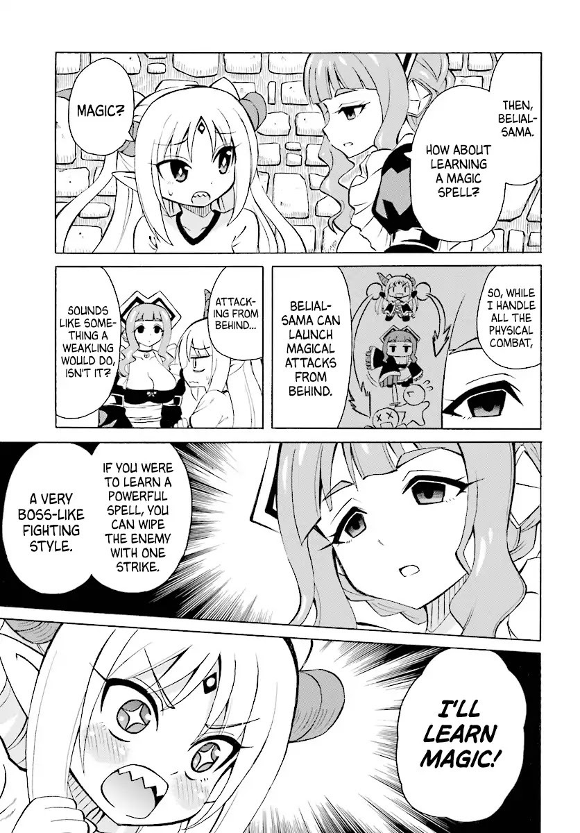 Belial-sama wa Shitennou no Naka demo xx Chapter 1 page 15 - Chapter 1: Belial-sama and The Hero's Party