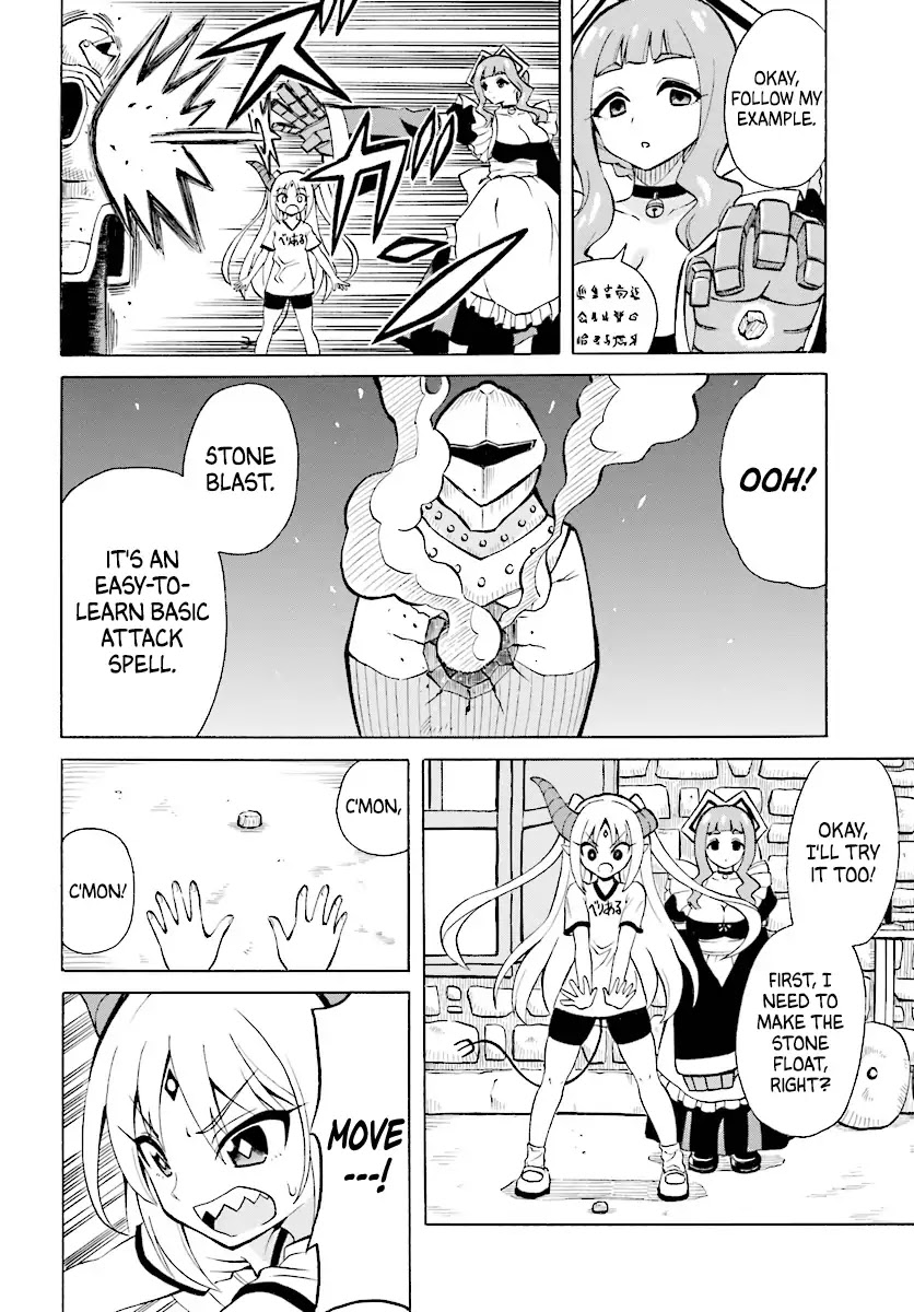 Belial-sama wa Shitennou no Naka demo xx Chapter 1 page 16 - Chapter 1: Belial-sama and The Hero's Party