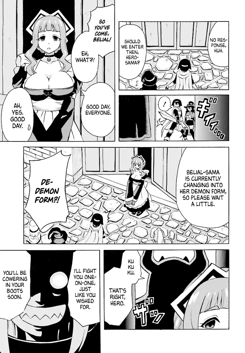 Belial-sama wa Shitennou no Naka demo xx Chapter 1 page 21 - Chapter 1: Belial-sama and The Hero's Party
