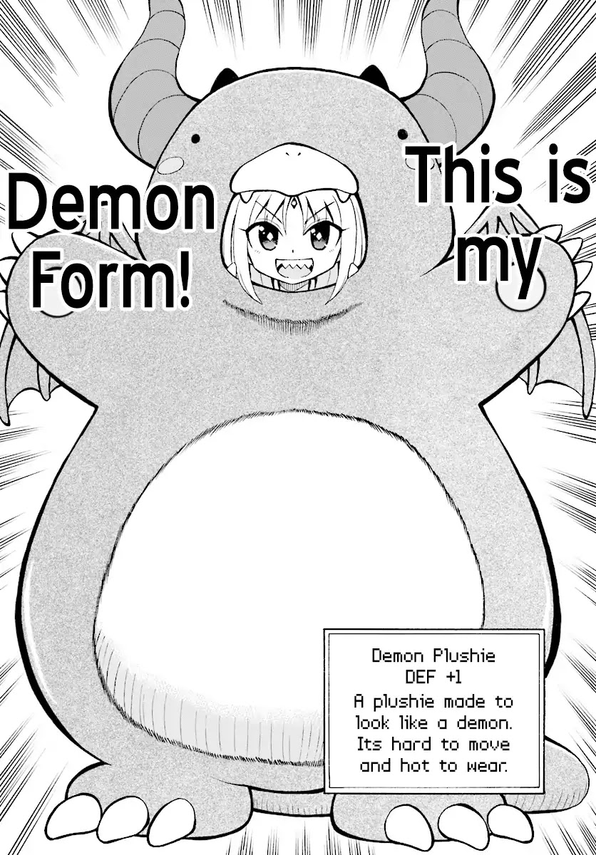 Belial-sama wa Shitennou no Naka demo xx Chapter 1 page 22 - Chapter 1: Belial-sama and The Hero's Party