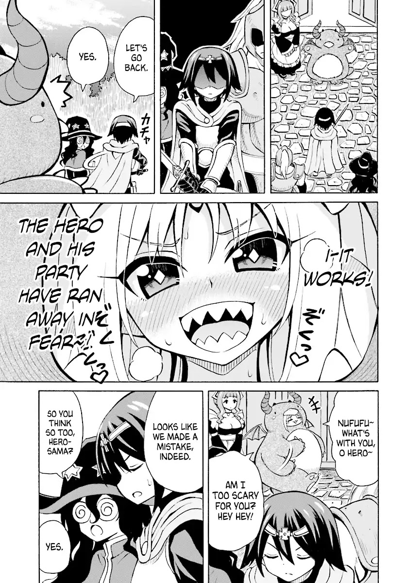 Belial-sama wa Shitennou no Naka demo xx Chapter 1 page 23 - Chapter 1: Belial-sama and The Hero's Party