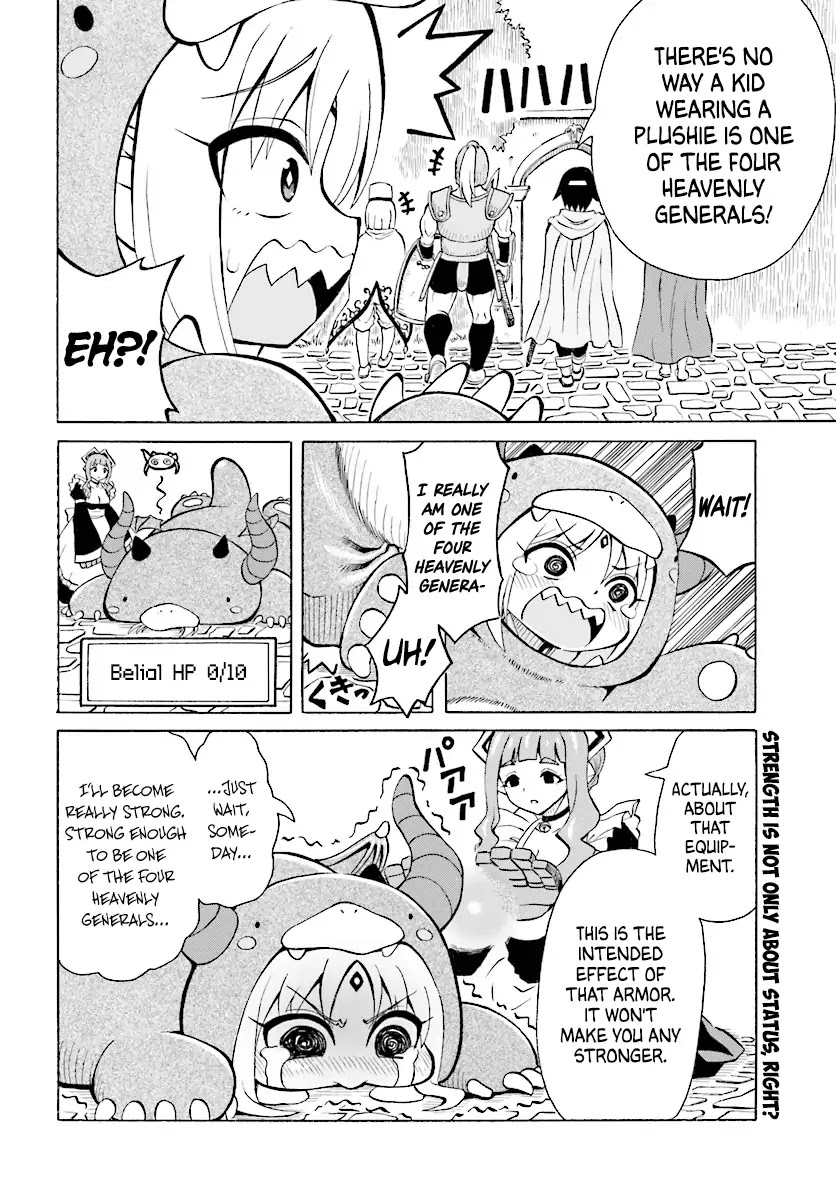 Belial-sama wa Shitennou no Naka demo xx Chapter 1 page 24 - Chapter 1: Belial-sama and The Hero's Party