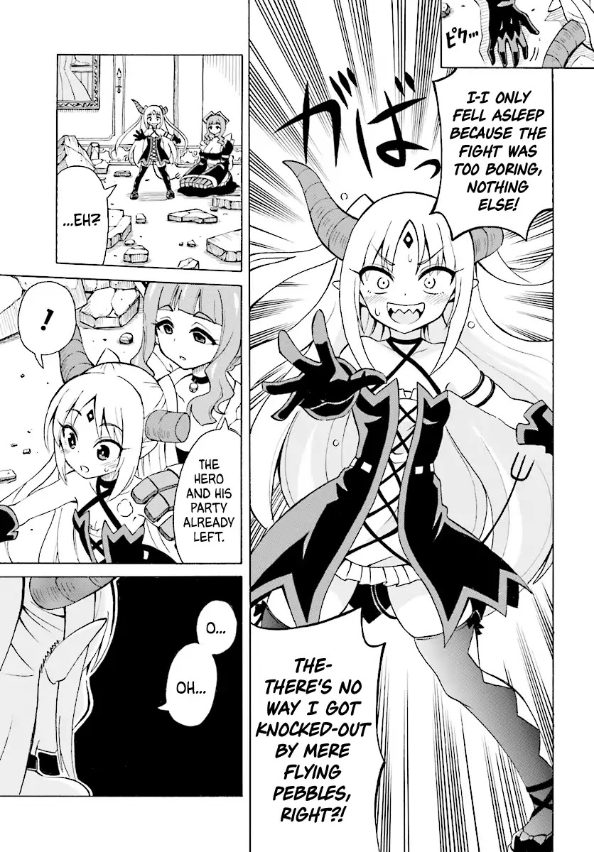 Belial-sama wa Shitennou no Naka demo xx Chapter 1 page 7 - Chapter 1: Belial-sama and The Hero's Party