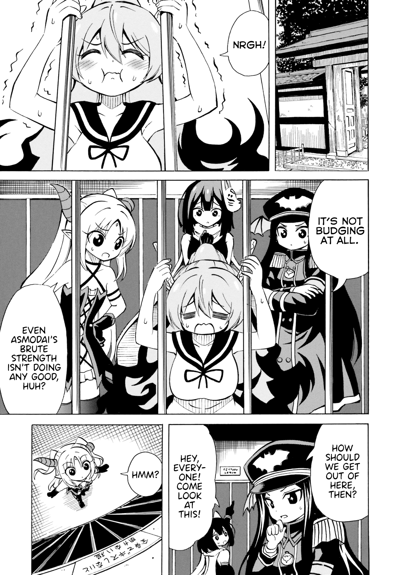Belial-sama wa Shitennou no Naka demo xx Chapter 10 page 1 - Chapter 10: Belial-Sama and the First xx