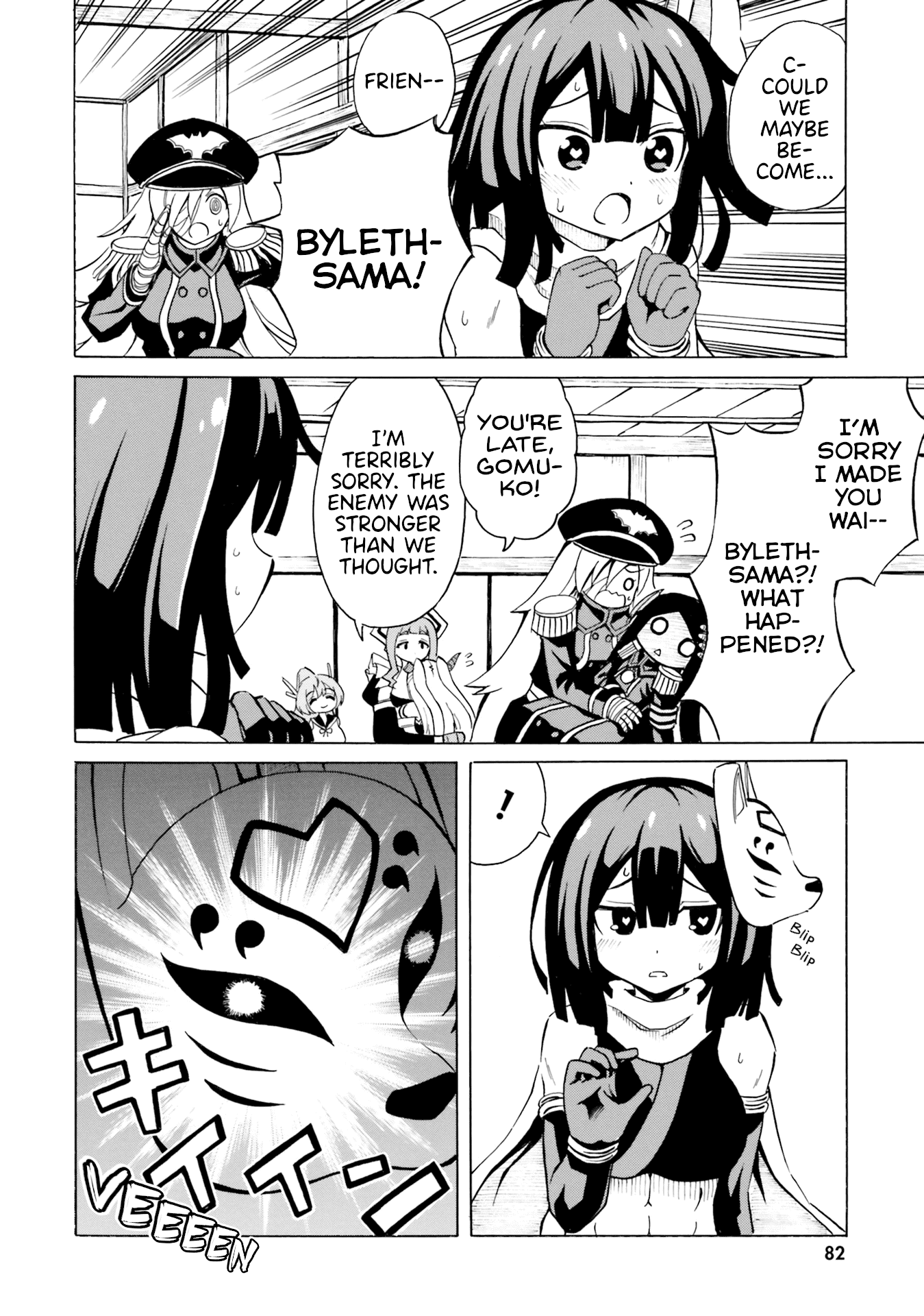Belial-sama wa Shitennou no Naka demo xx Chapter 10 page 10 - Chapter 10: Belial-Sama and the First xx