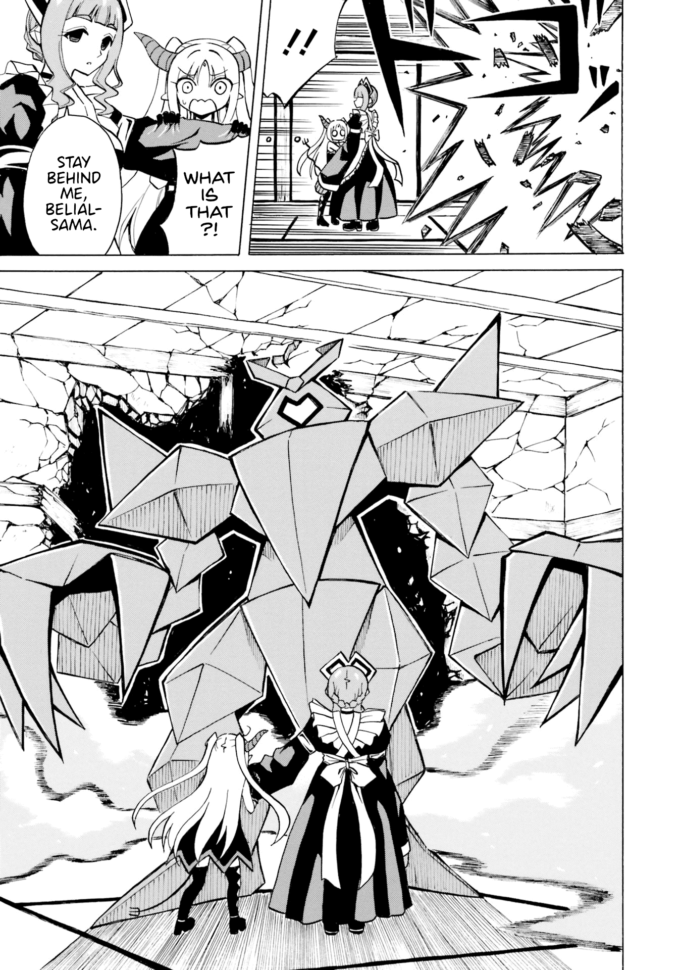 Belial-sama wa Shitennou no Naka demo xx Chapter 10 page 11 - Chapter 10: Belial-Sama and the First xx