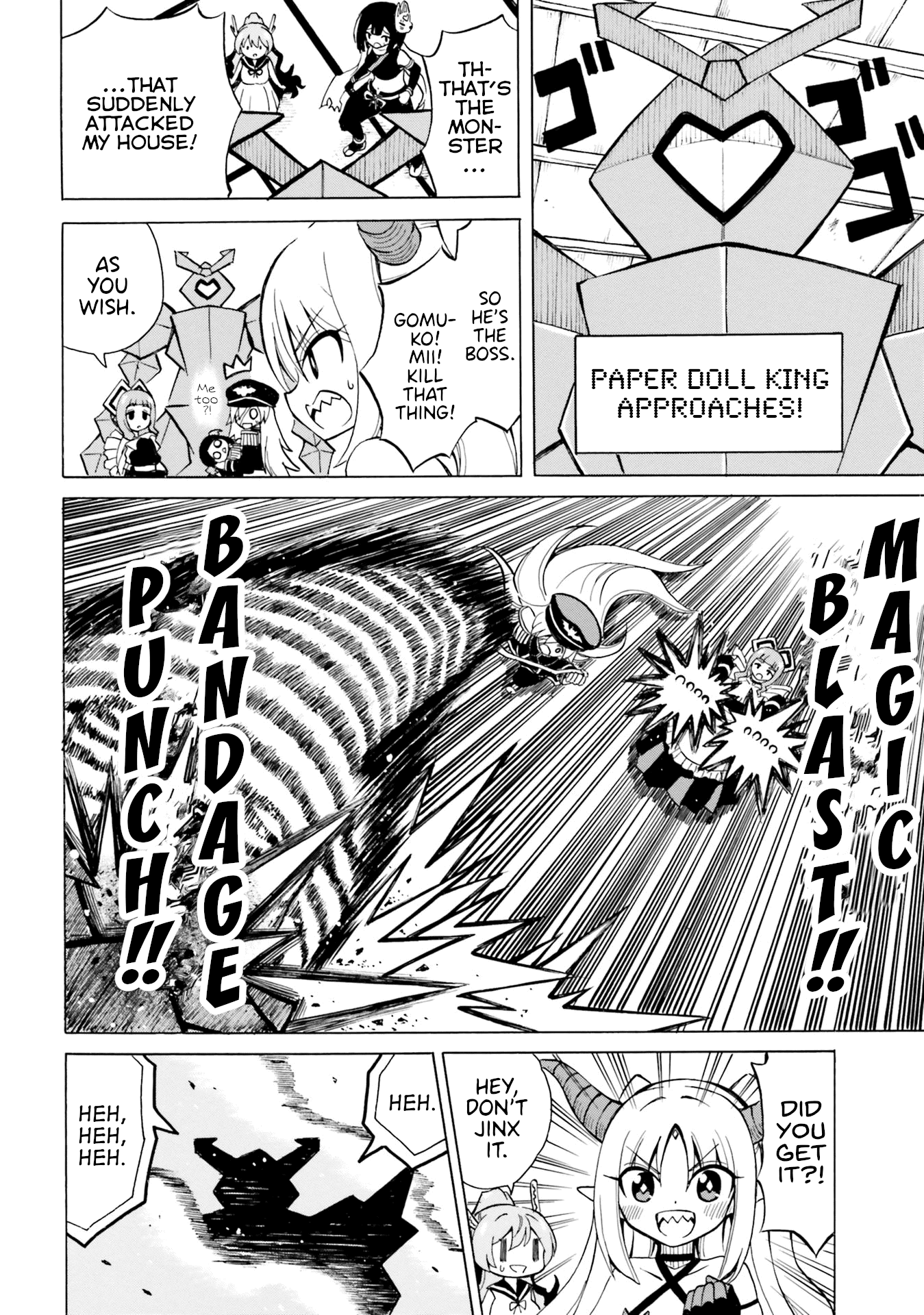 Belial-sama wa Shitennou no Naka demo xx Chapter 10 page 12 - Chapter 10: Belial-Sama and the First xx