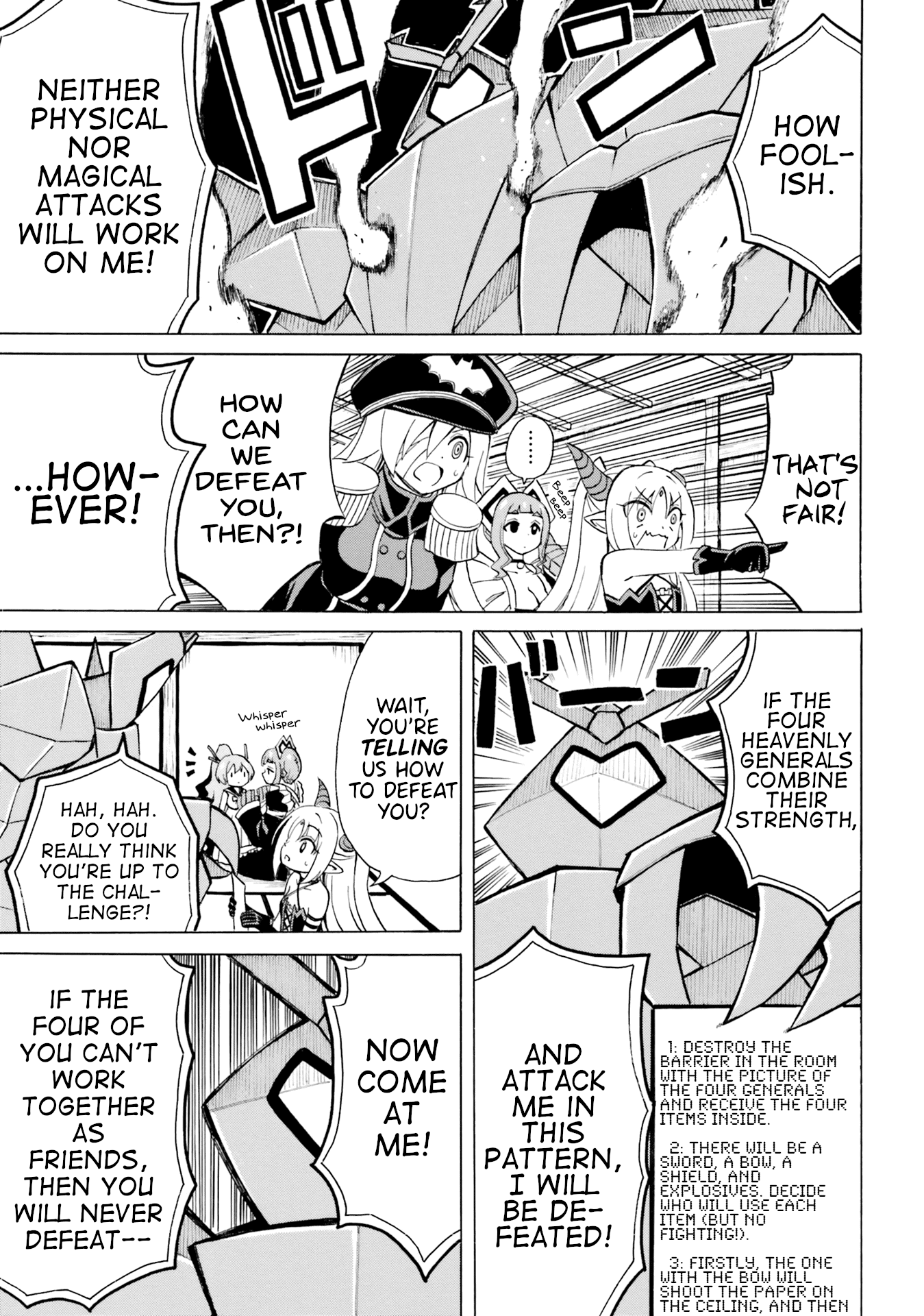 Belial-sama wa Shitennou no Naka demo xx Chapter 10 page 13 - Chapter 10: Belial-Sama and the First xx