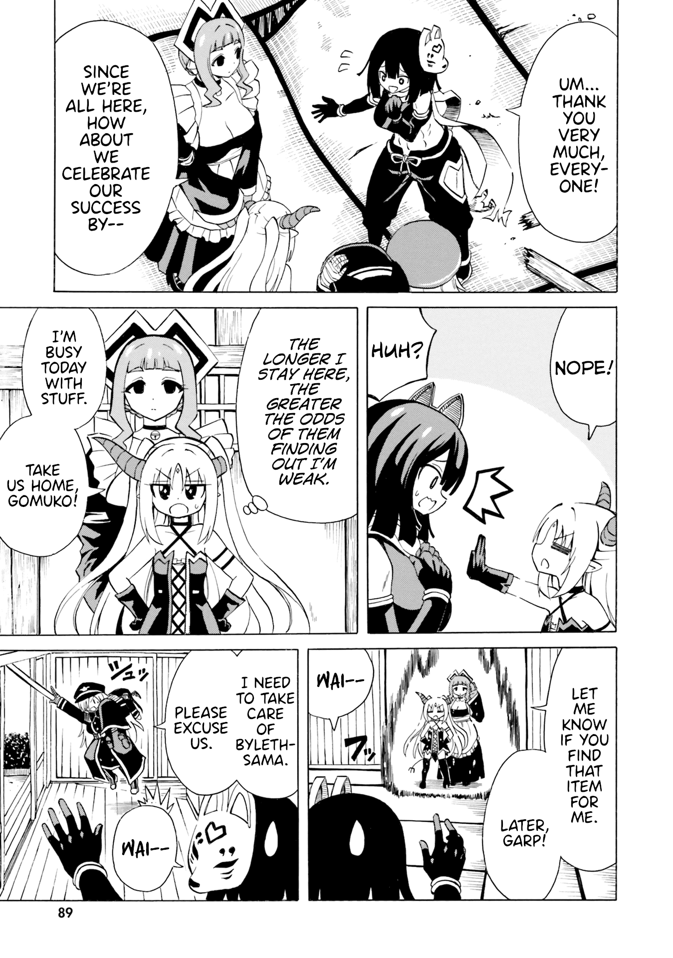 Belial-sama wa Shitennou no Naka demo xx Chapter 10 page 16 - Chapter 10: Belial-Sama and the First xx