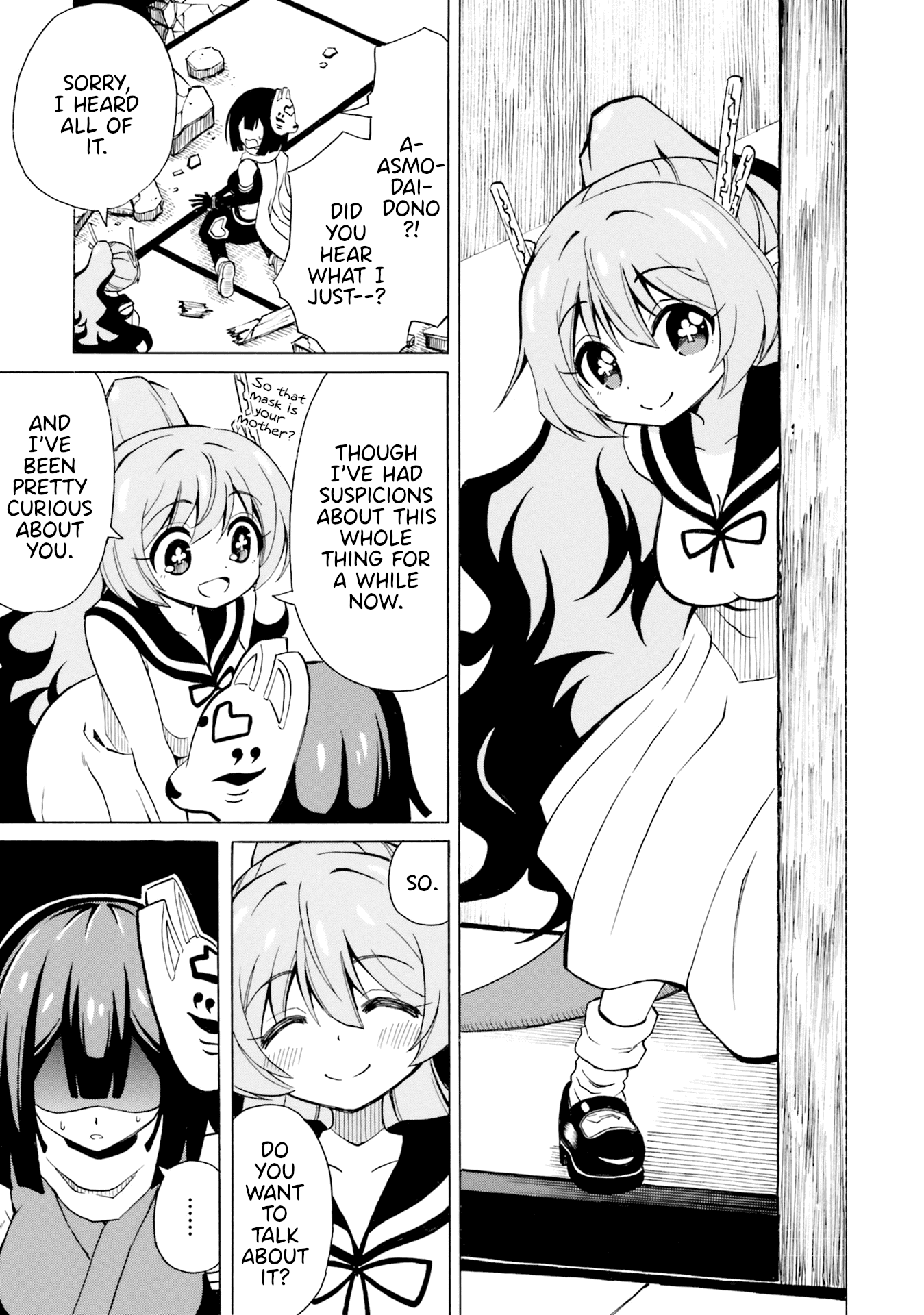 Belial-sama wa Shitennou no Naka demo xx Chapter 10 page 18 - Chapter 10: Belial-Sama and the First xx