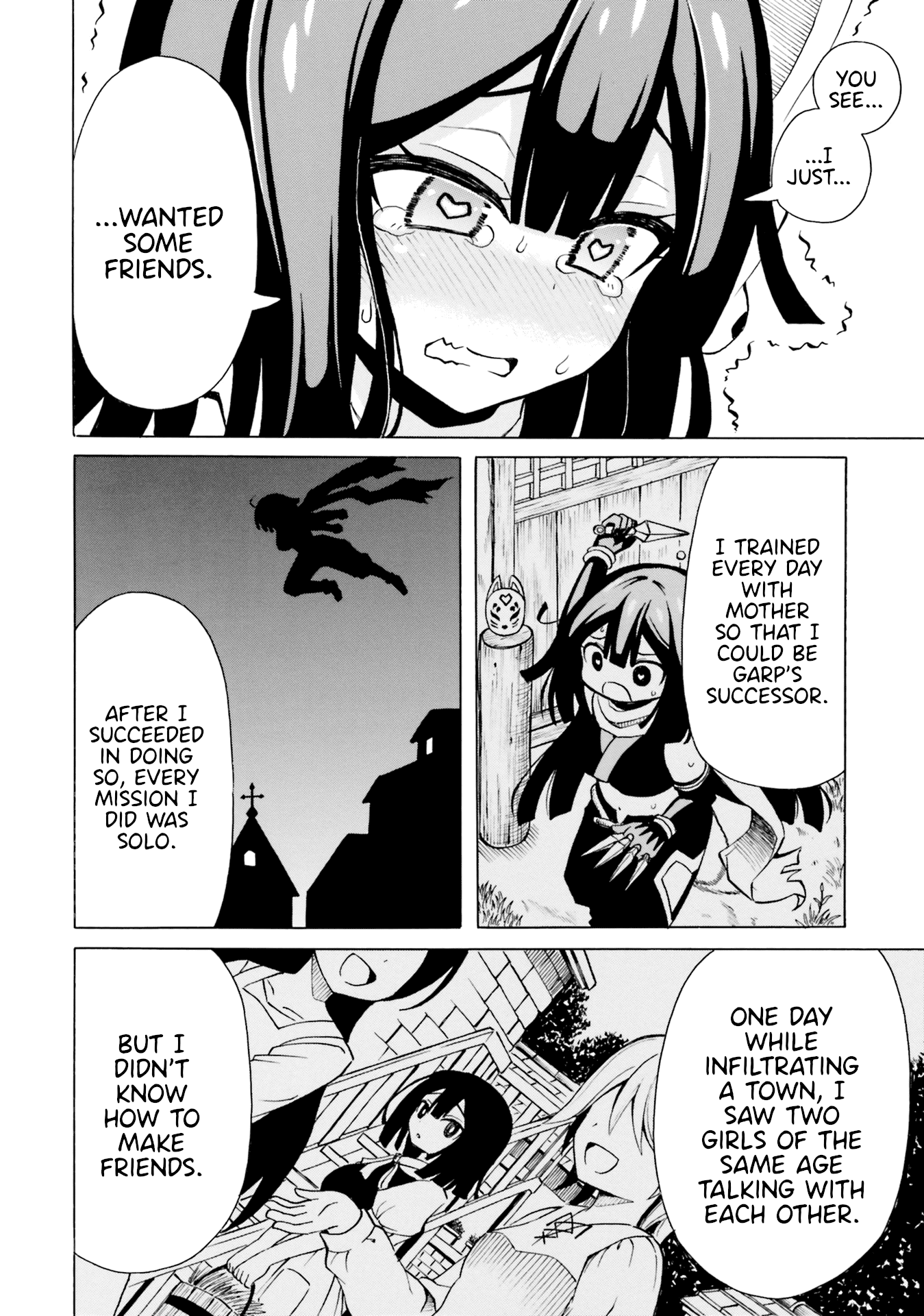 Belial-sama wa Shitennou no Naka demo xx Chapter 10 page 19 - Chapter 10: Belial-Sama and the First xx