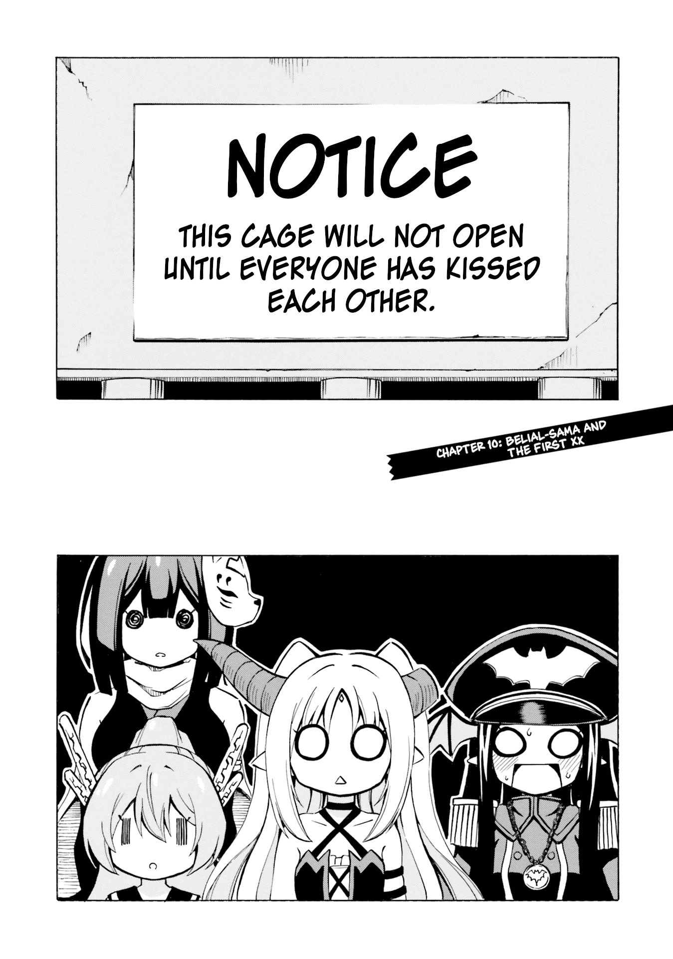 Belial-sama wa Shitennou no Naka demo xx Chapter 10 page 2 - Chapter 10: Belial-Sama and the First xx