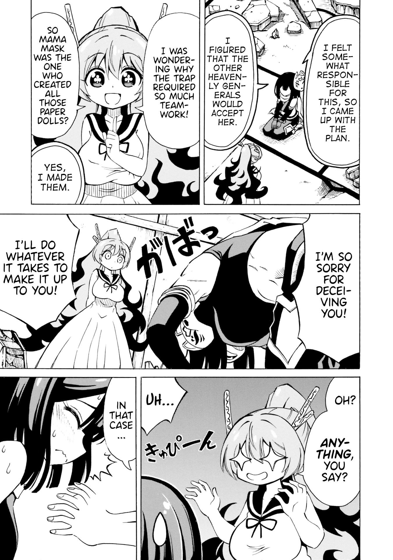 Belial-sama wa Shitennou no Naka demo xx Chapter 10 page 20 - Chapter 10: Belial-Sama and the First xx