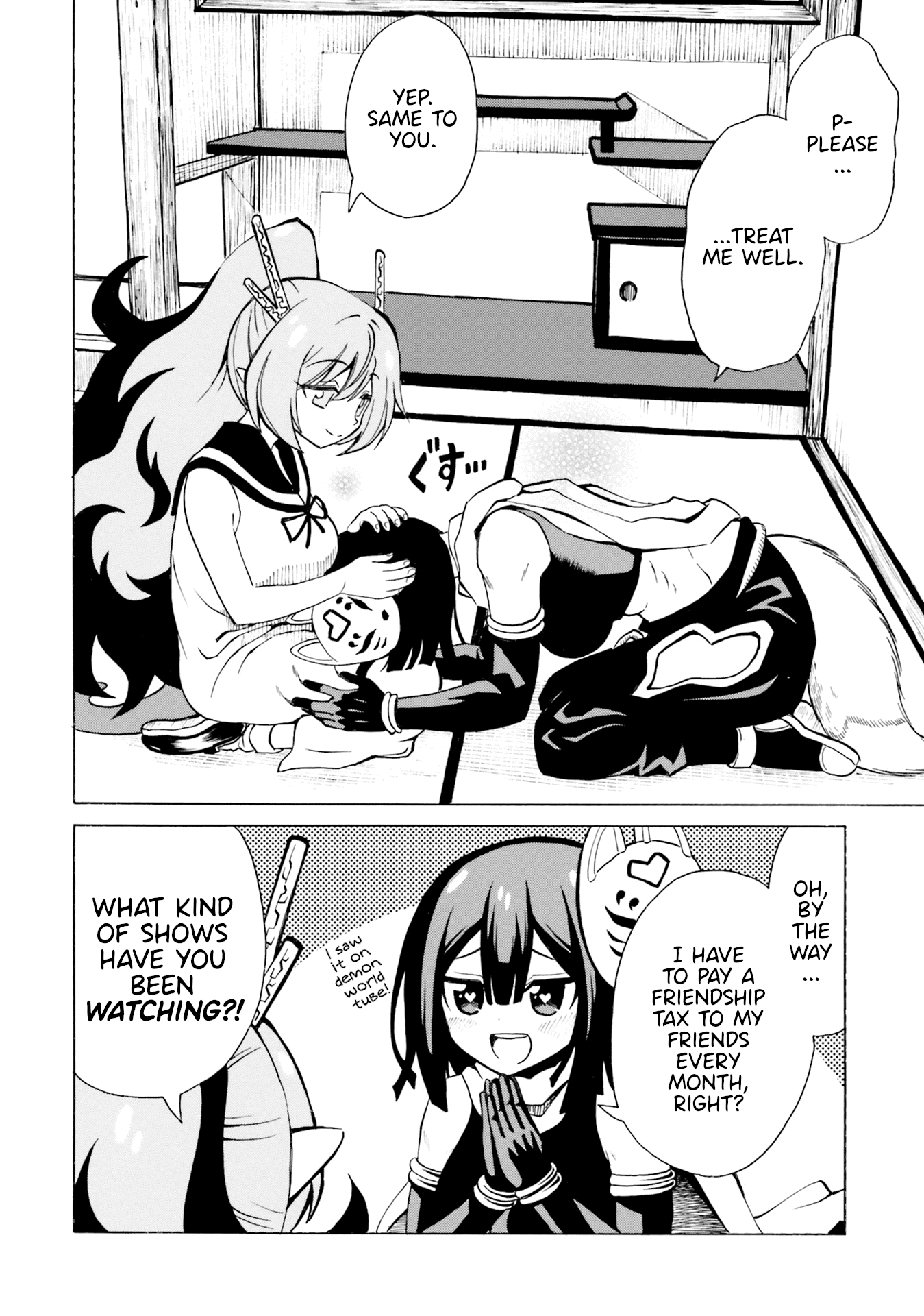 Belial-sama wa Shitennou no Naka demo xx Chapter 10 page 23 - Chapter 10: Belial-Sama and the First xx