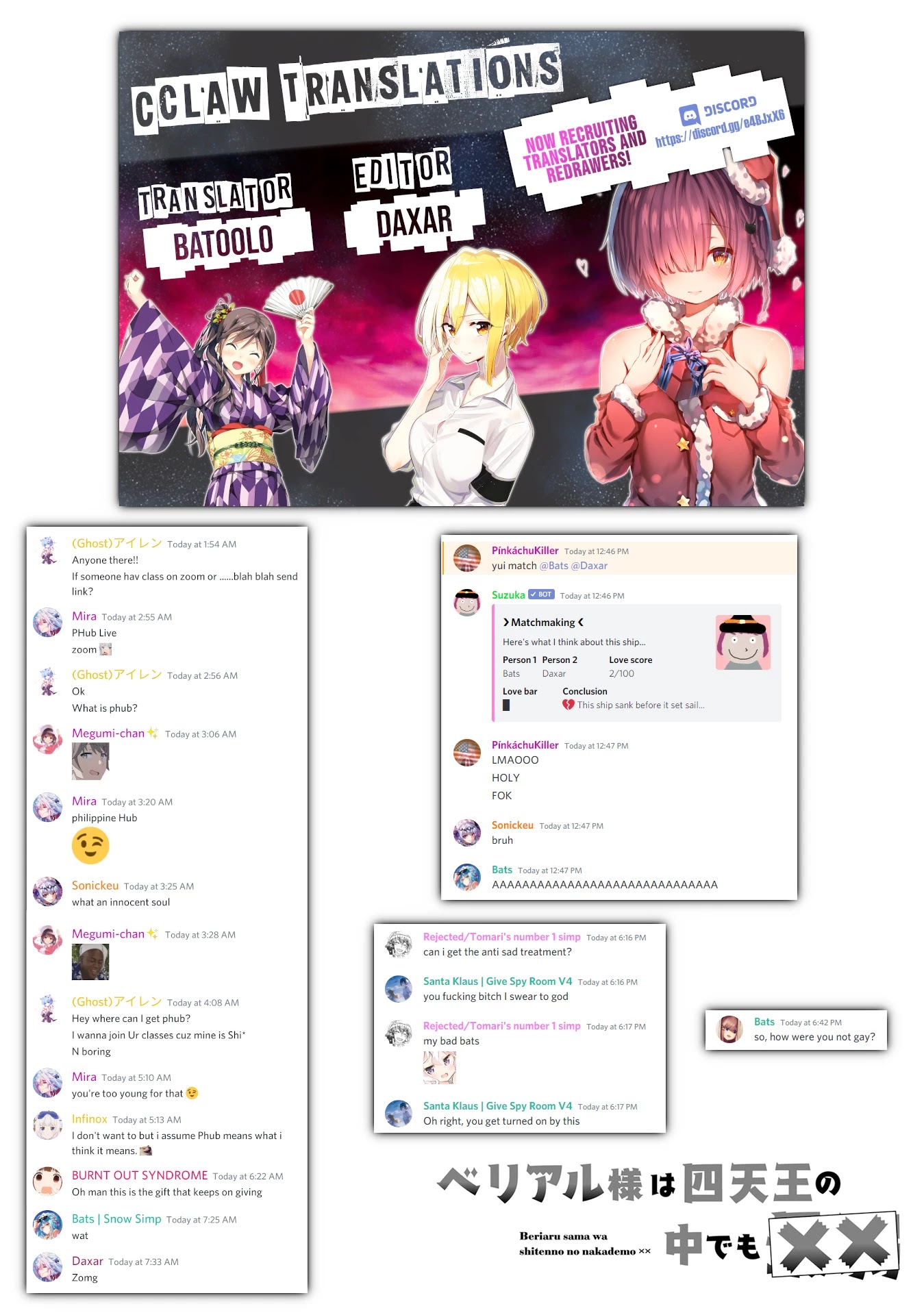Belial-sama wa Shitennou no Naka demo xx Chapter 10 page 25 - Chapter 10: Belial-Sama and the First xx