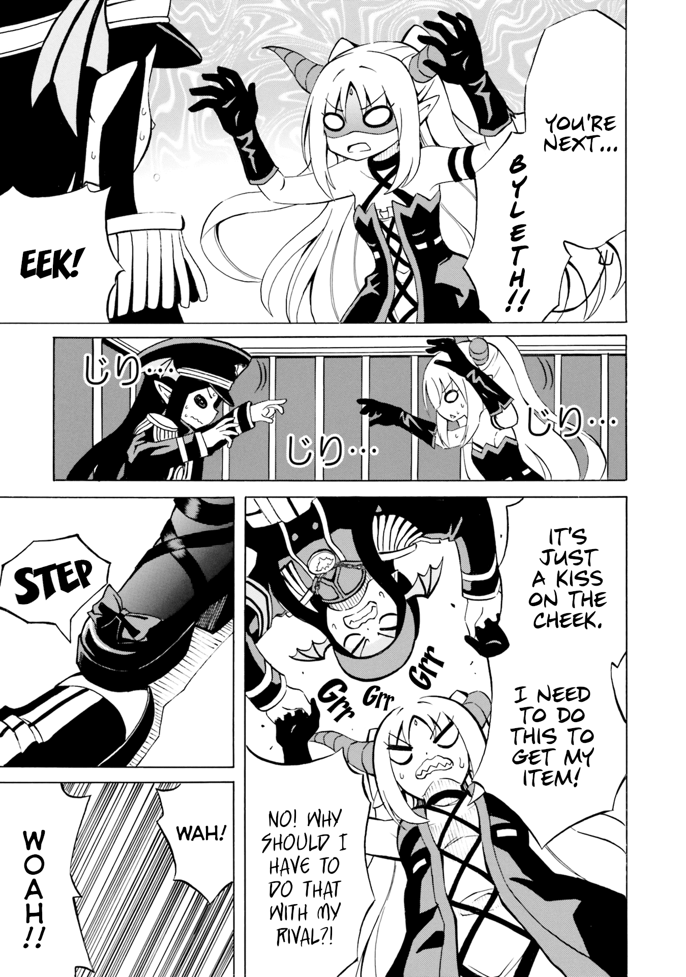 Belial-sama wa Shitennou no Naka demo xx Chapter 10 page 7 - Chapter 10: Belial-Sama and the First xx