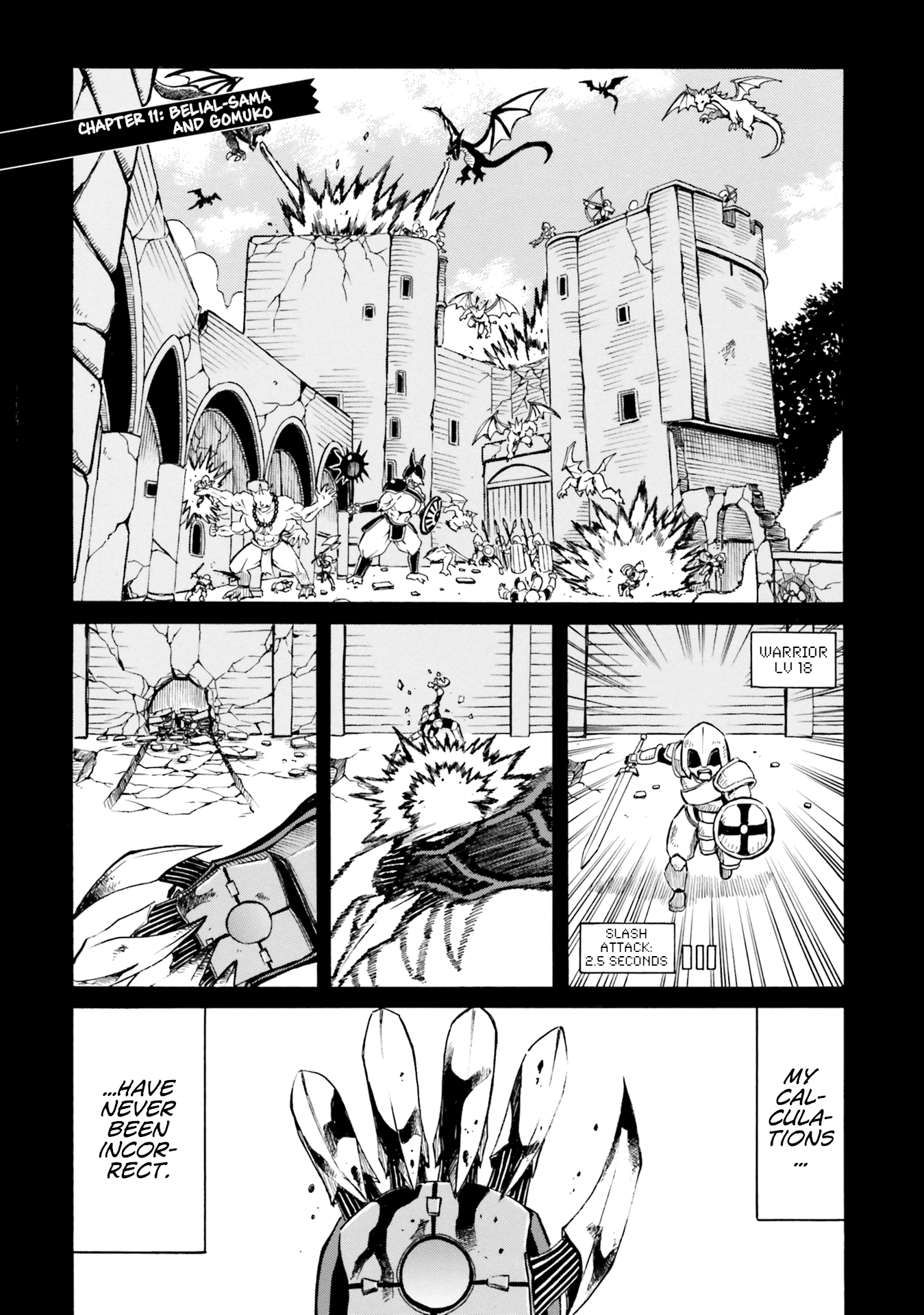 Belial-sama wa Shitennou no Naka demo xx Chapter 11 page 1 - Chapter 11: Belial-Sama and Gomuko