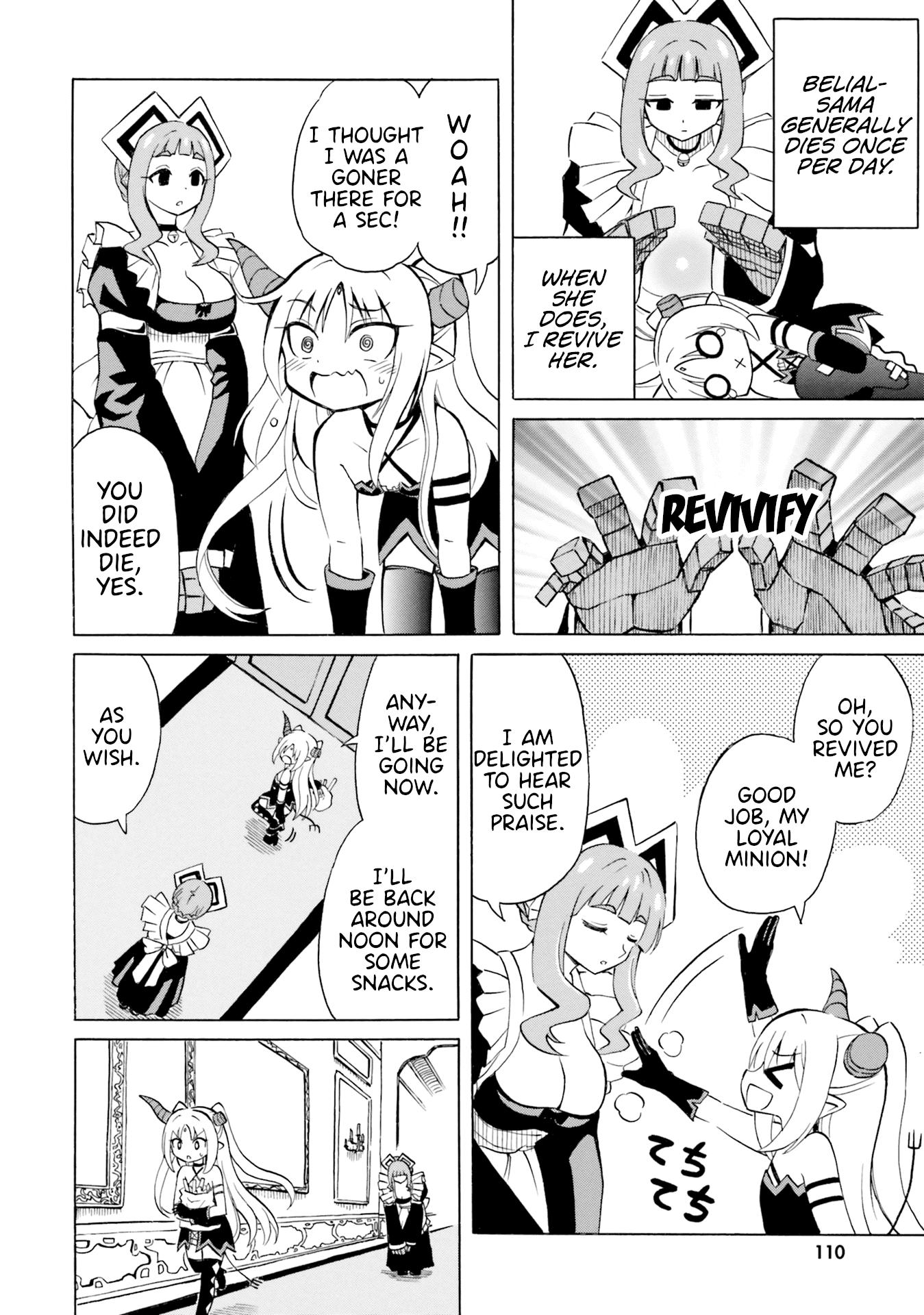 Belial-sama wa Shitennou no Naka demo xx Chapter 11 page 12 - Chapter 11: Belial-Sama and Gomuko