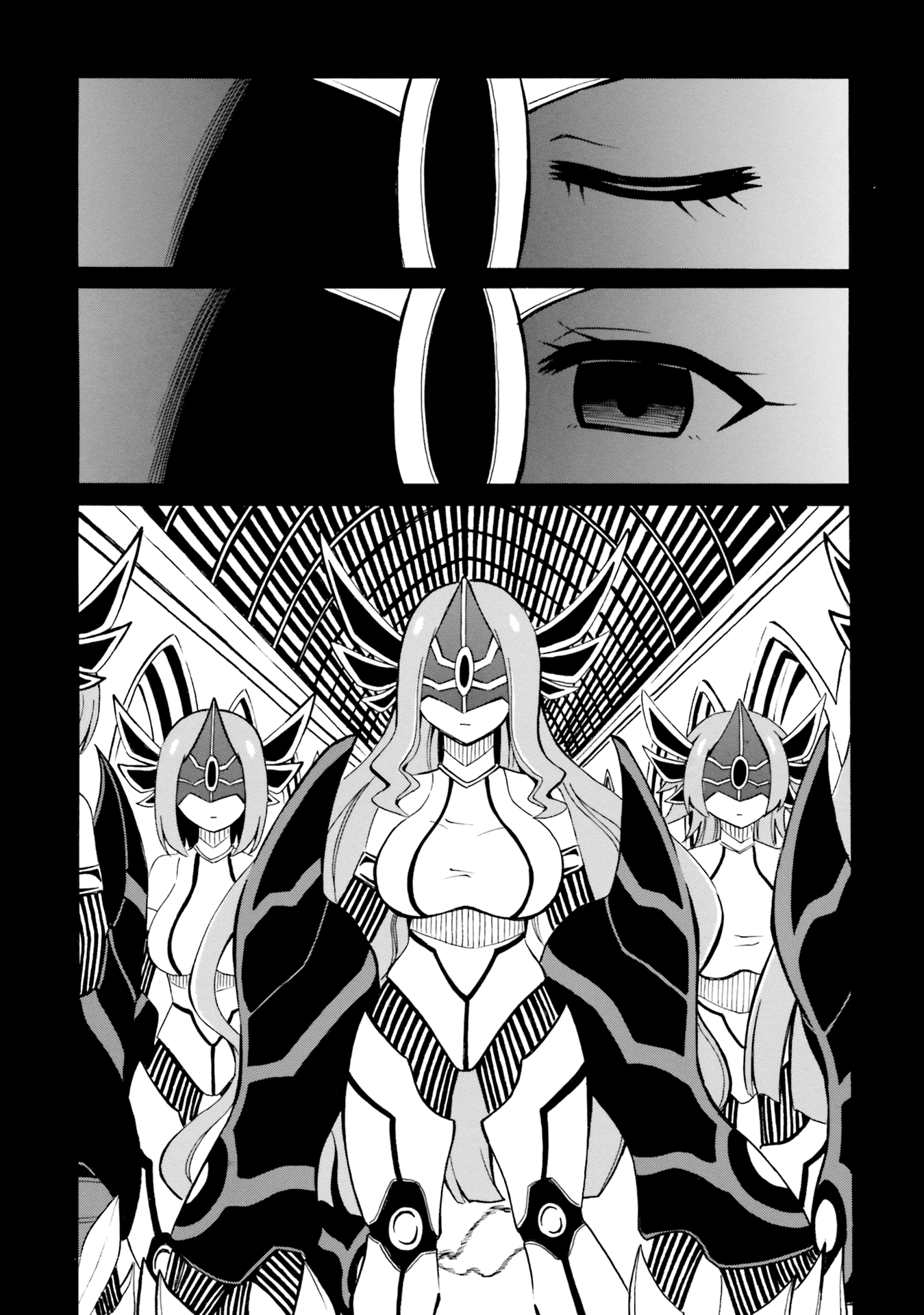 Belial-sama wa Shitennou no Naka demo xx Chapter 11 page 14 - Chapter 11: Belial-Sama and Gomuko