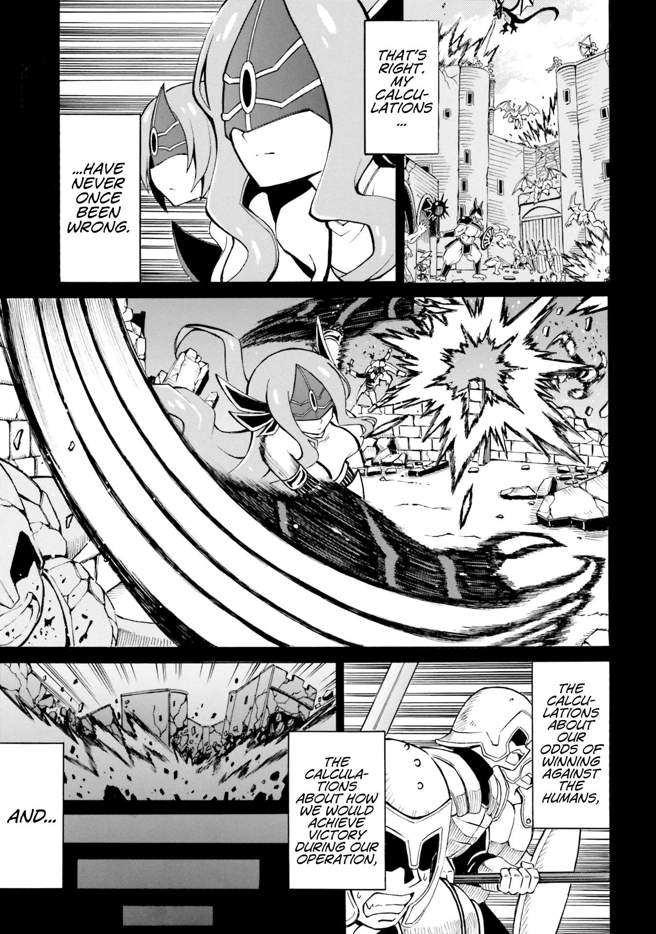 Belial-sama wa Shitennou no Naka demo xx Chapter 11 page 15 - Chapter 11: Belial-Sama and Gomuko