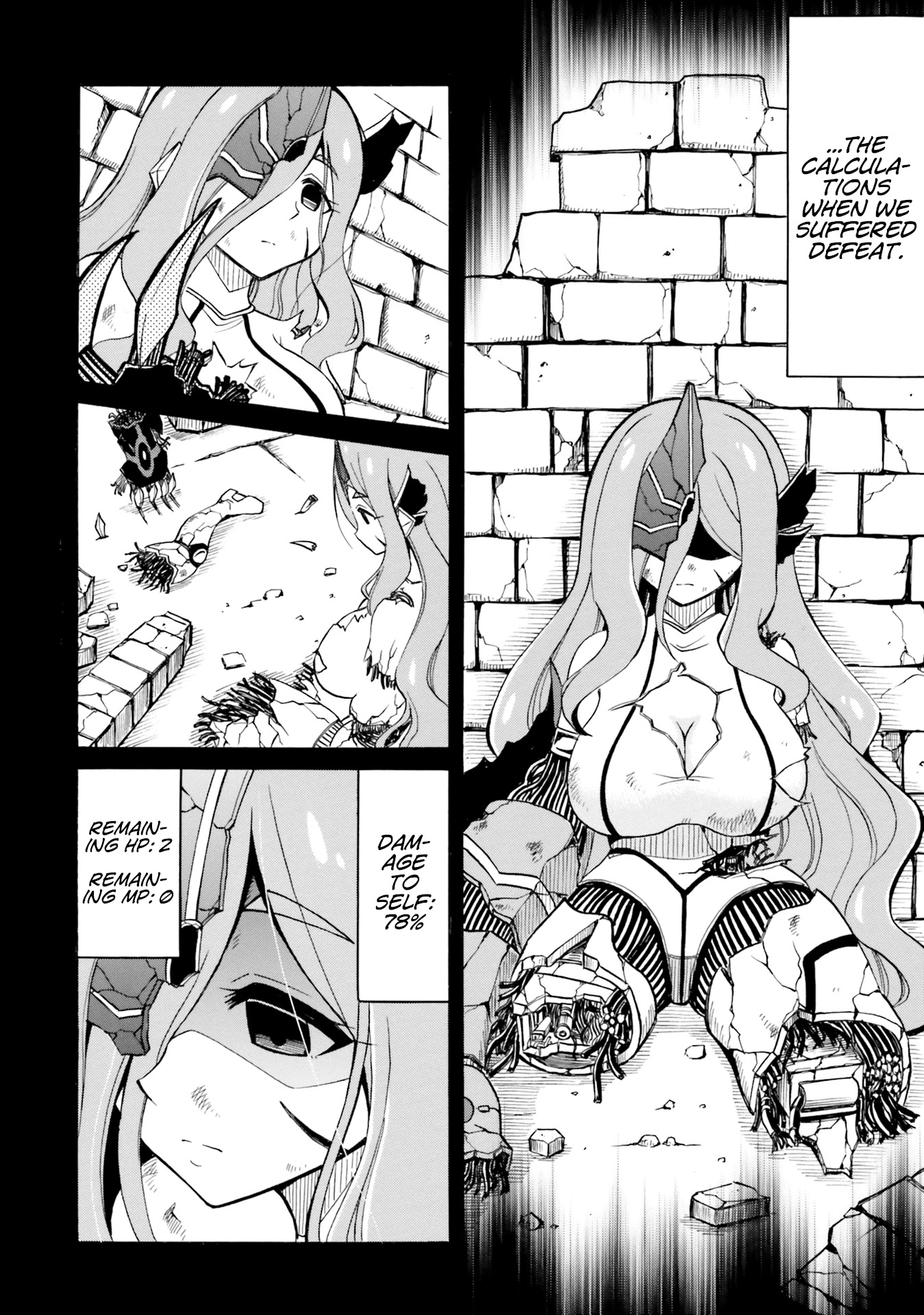 Belial-sama wa Shitennou no Naka demo xx Chapter 11 page 16 - Chapter 11: Belial-Sama and Gomuko