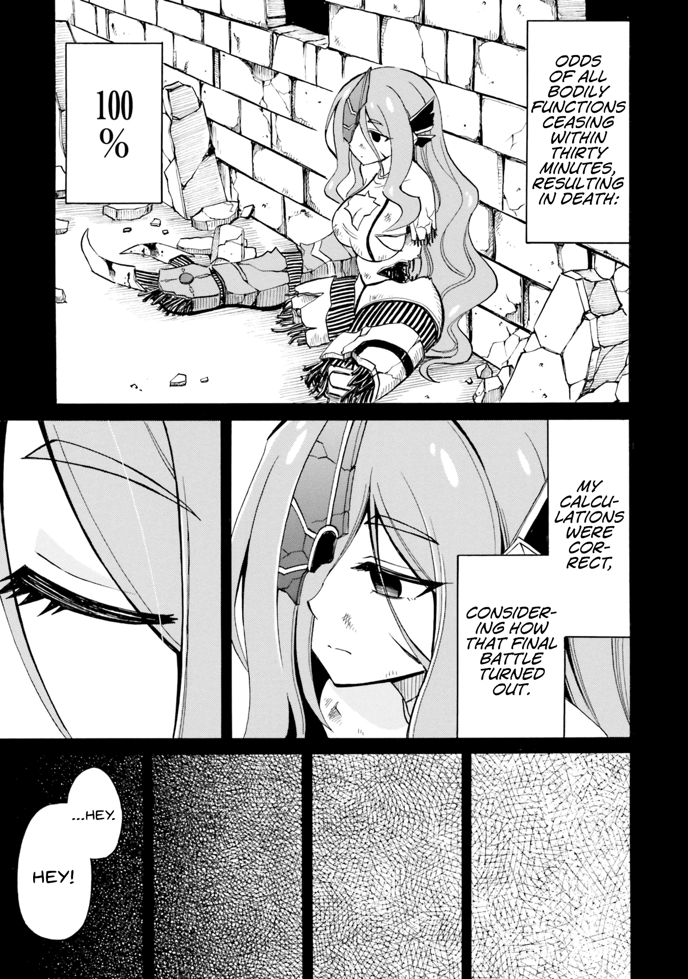 Belial-sama wa Shitennou no Naka demo xx Chapter 11 page 17 - Chapter 11: Belial-Sama and Gomuko