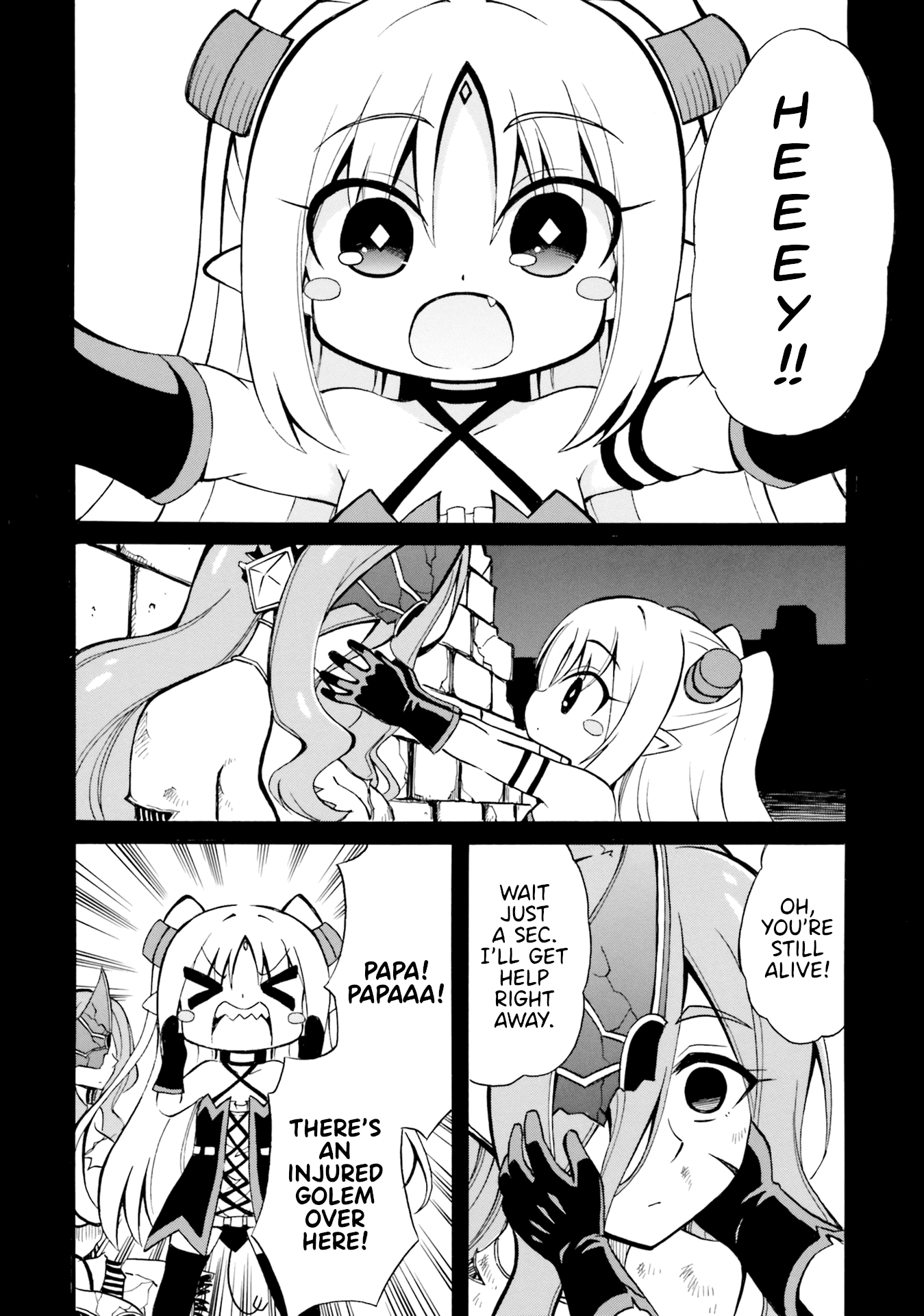Belial-sama wa Shitennou no Naka demo xx Chapter 11 page 18 - Chapter 11: Belial-Sama and Gomuko