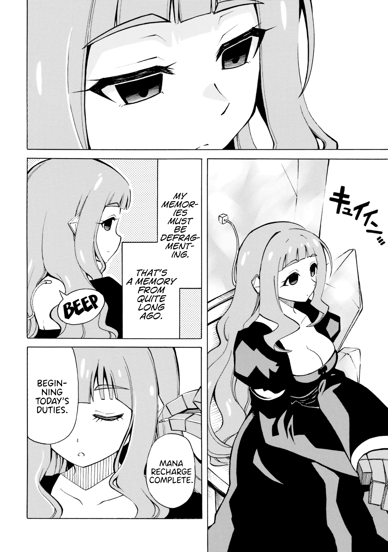 Belial-sama wa Shitennou no Naka demo xx Chapter 11 page 2 - Chapter 11: Belial-Sama and Gomuko