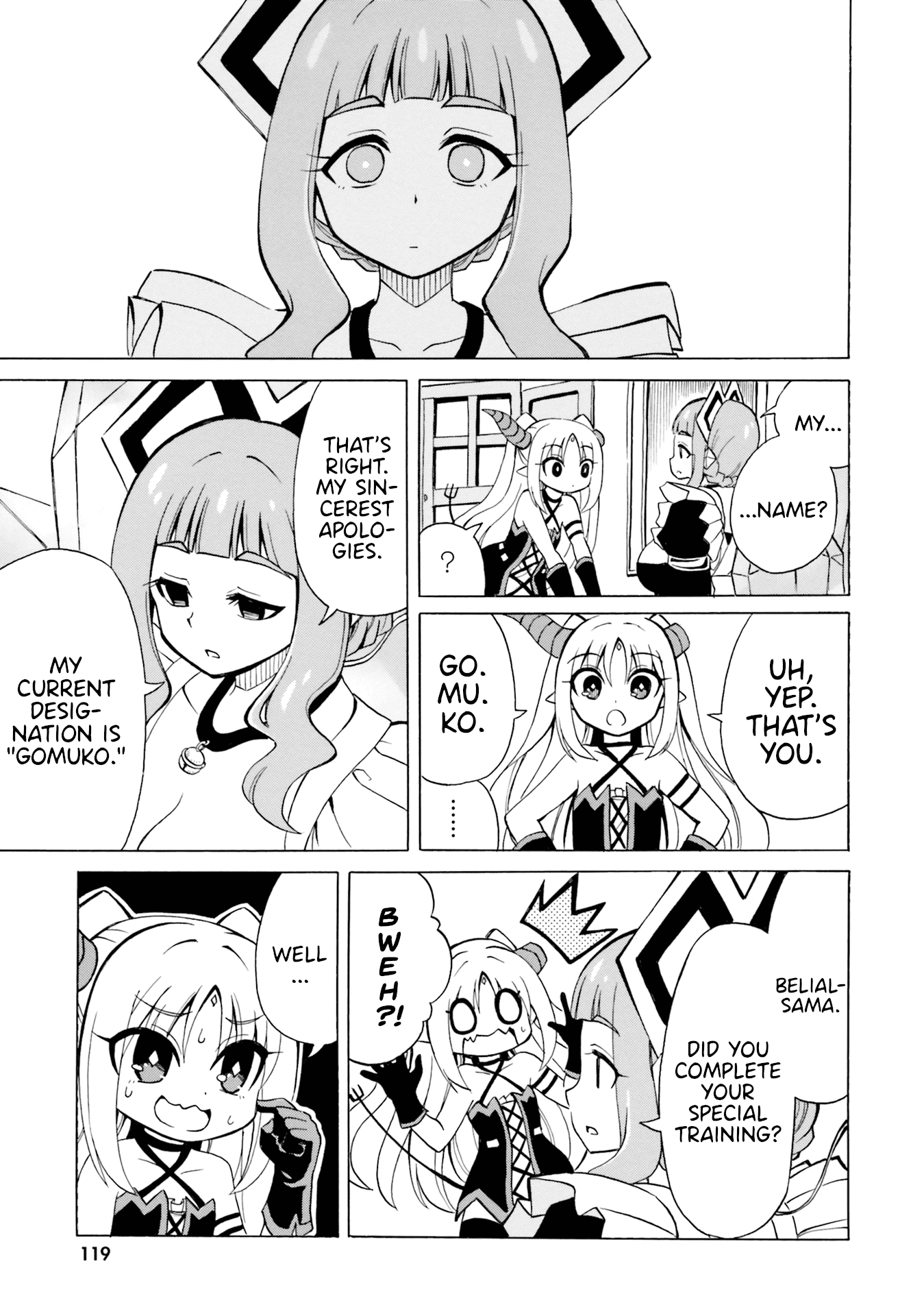 Belial-sama wa Shitennou no Naka demo xx Chapter 11 page 21 - Chapter 11: Belial-Sama and Gomuko