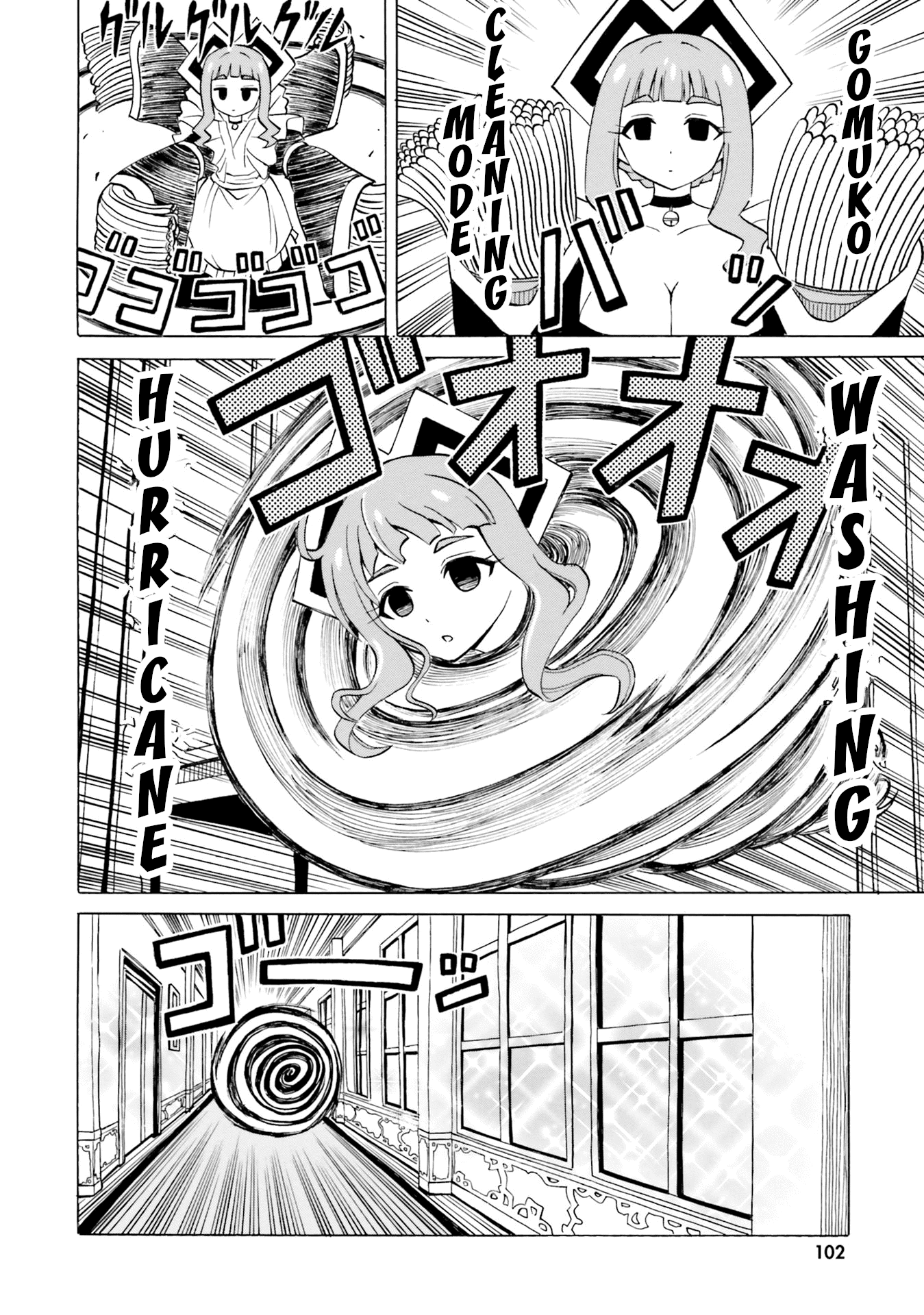 Belial-sama wa Shitennou no Naka demo xx Chapter 11 page 4 - Chapter 11: Belial-Sama and Gomuko