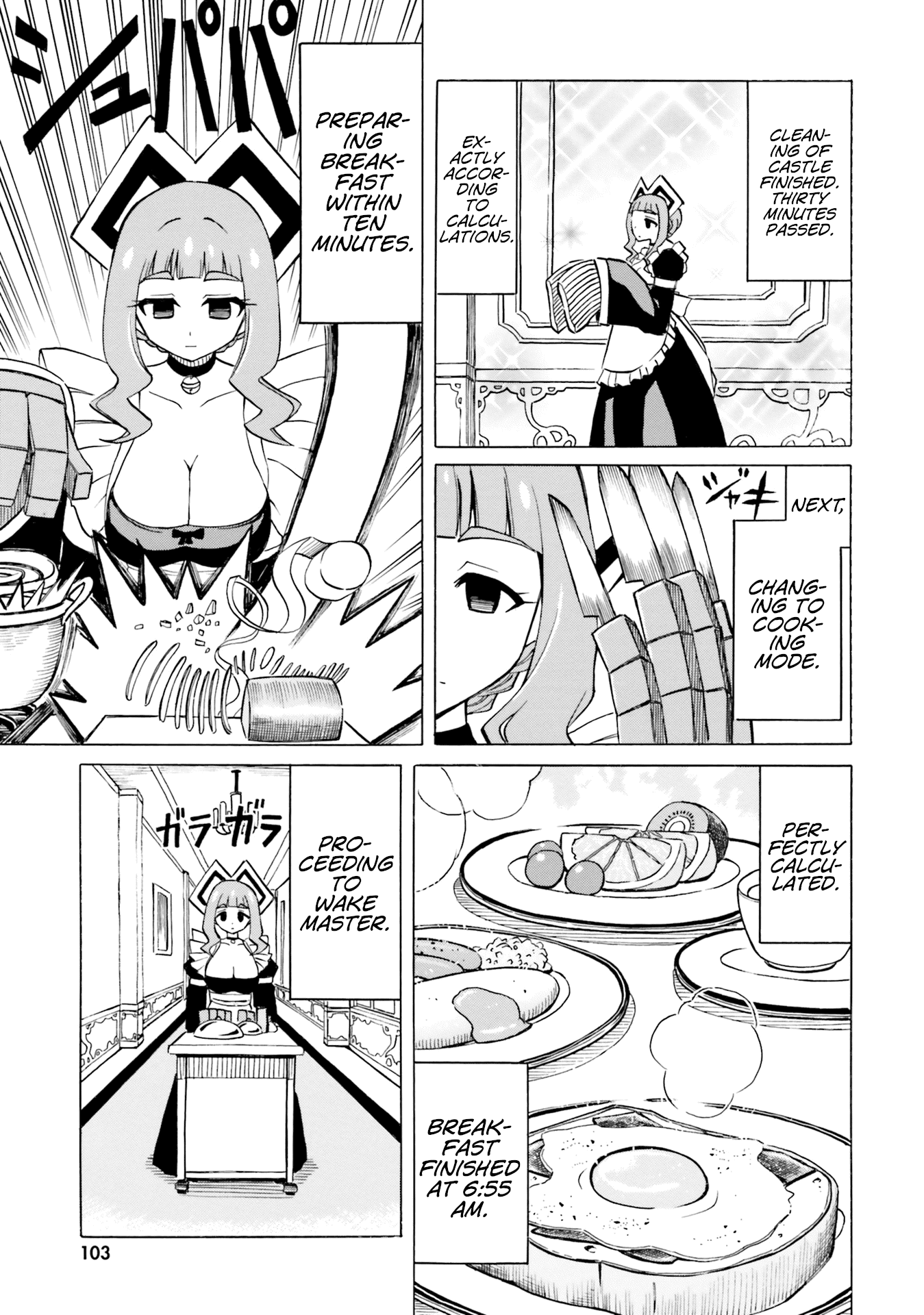 Belial-sama wa Shitennou no Naka demo xx Chapter 11 page 5 - Chapter 11: Belial-Sama and Gomuko