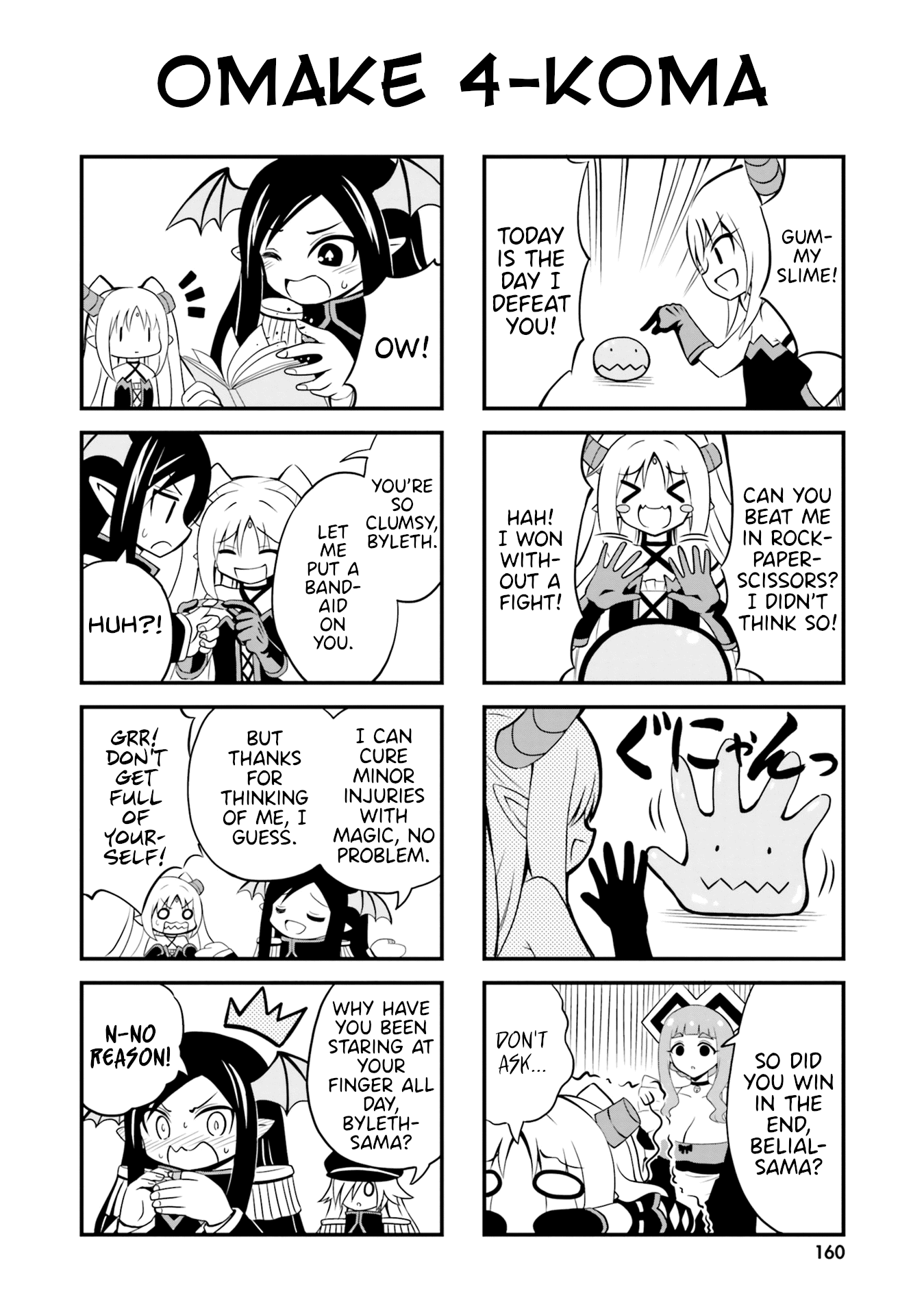 Belial-sama wa Shitennou no Naka demo xx Chapter 12.5 page 10 - Chapter 12.5: Belial-Sama and TV Shopping