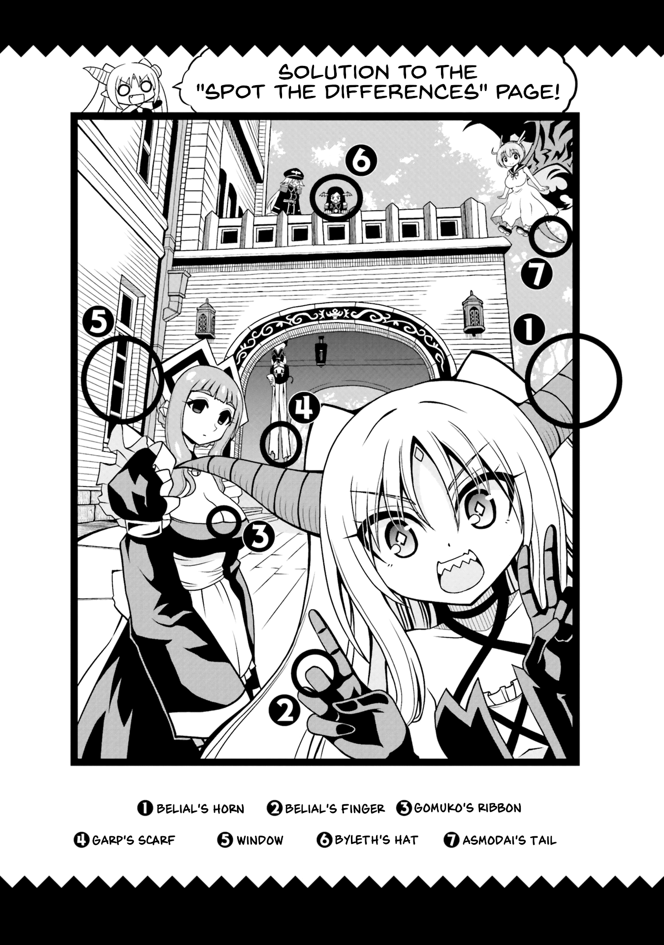 Belial-sama wa Shitennou no Naka demo xx Chapter 12.5 page 13 - Chapter 12.5: Belial-Sama and TV Shopping