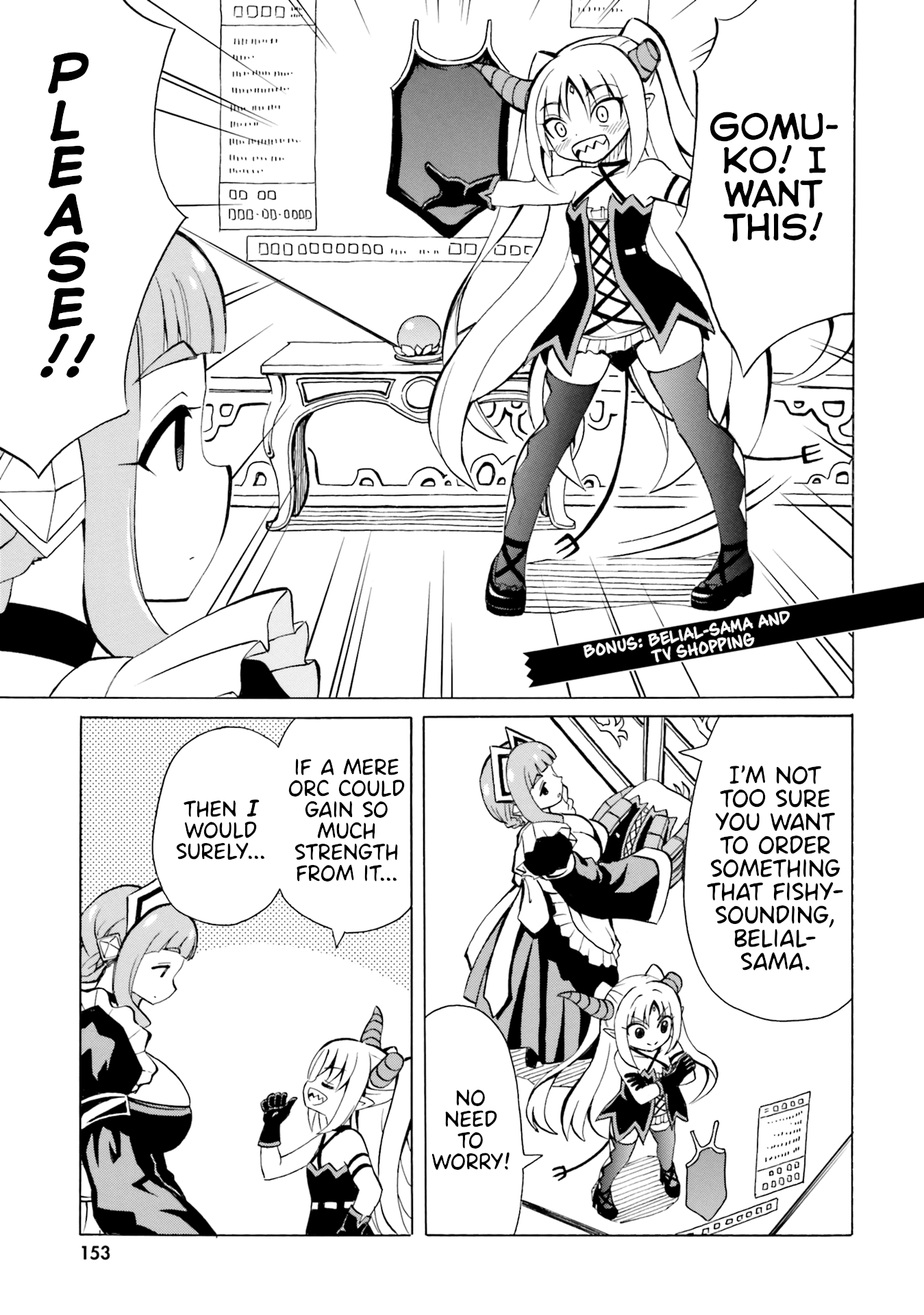 Belial-sama wa Shitennou no Naka demo xx Chapter 12.5 page 4 - Chapter 12.5: Belial-Sama and TV Shopping