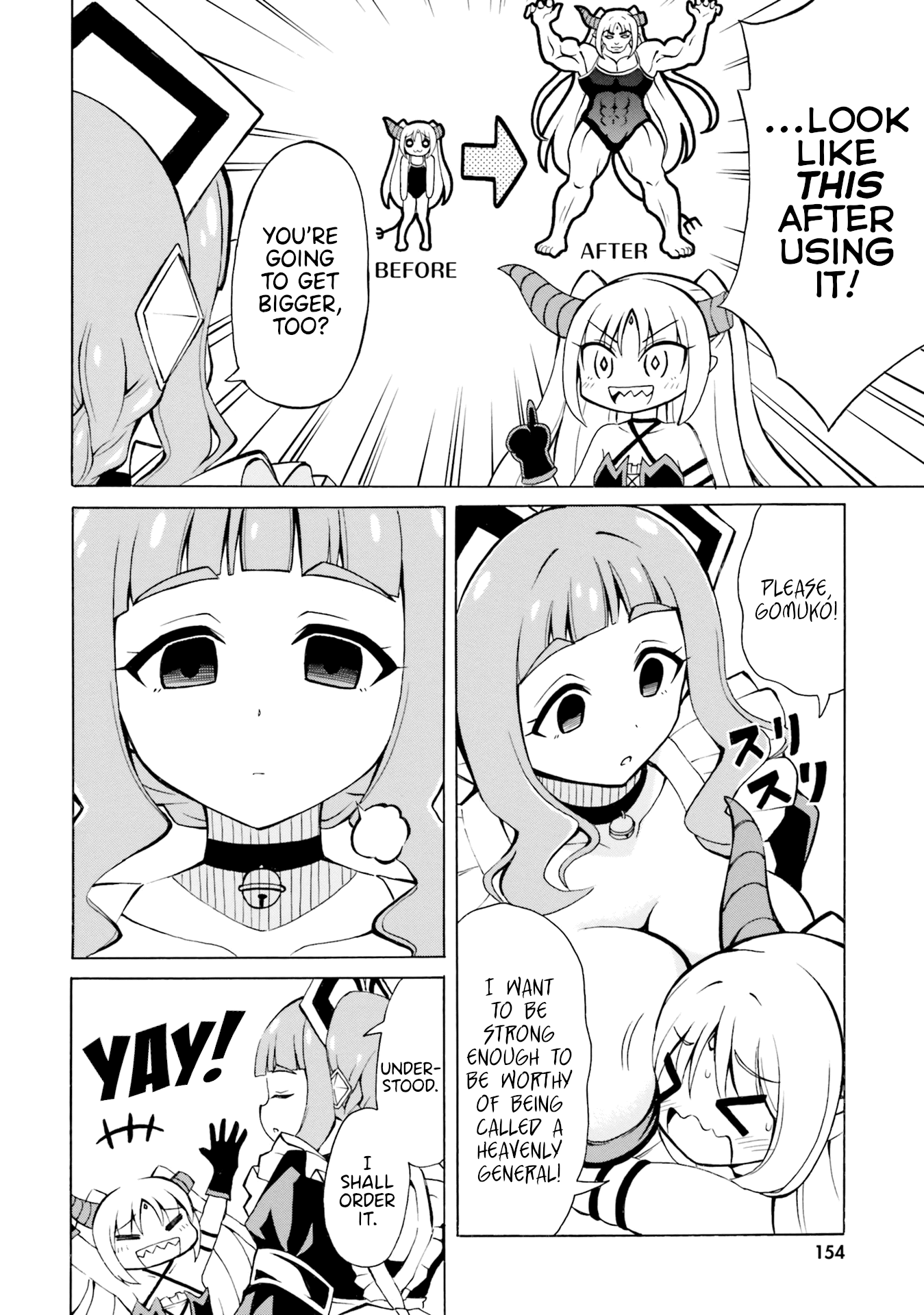 Belial-sama wa Shitennou no Naka demo xx Chapter 12.5 page 5 - Chapter 12.5: Belial-Sama and TV Shopping
