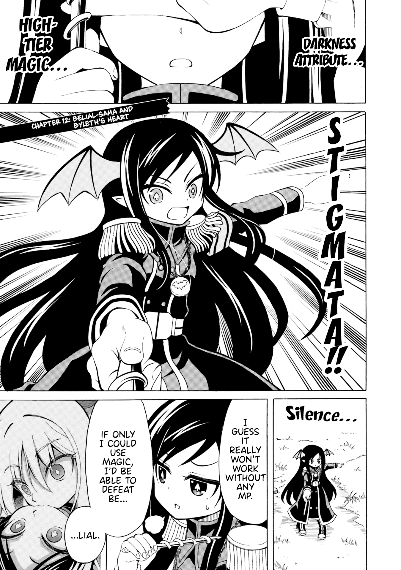 Belial-sama wa Shitennou no Naka demo xx Chapter 12 page 1 - Chapter 12: Belial-Sama and Byleth's Heart