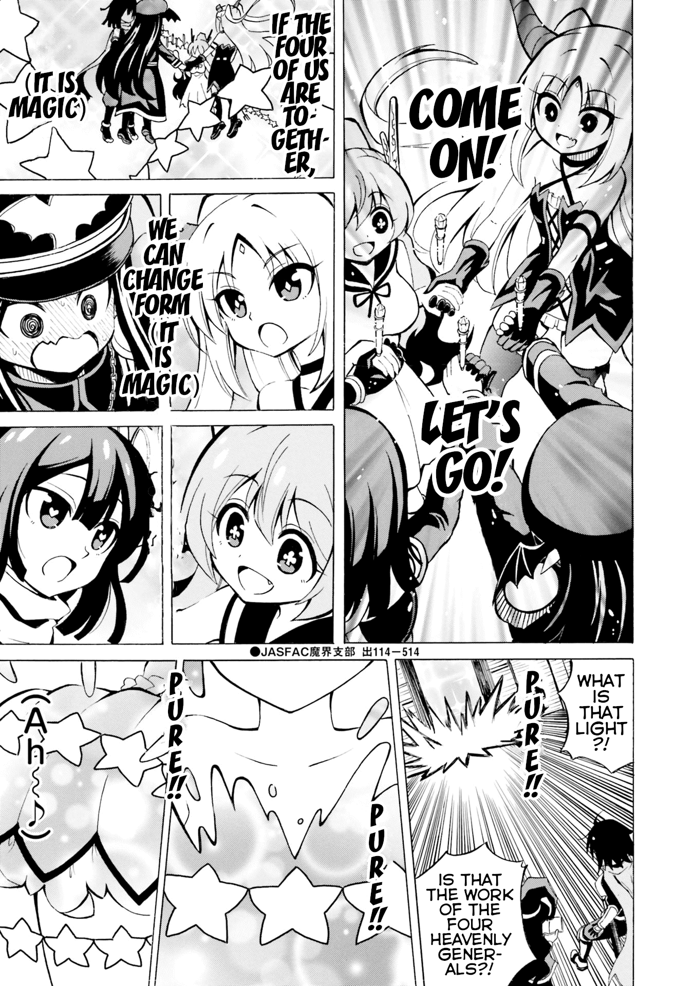 Belial-sama wa Shitennou no Naka demo xx Chapter 12 page 11 - Chapter 12: Belial-Sama and Byleth's Heart