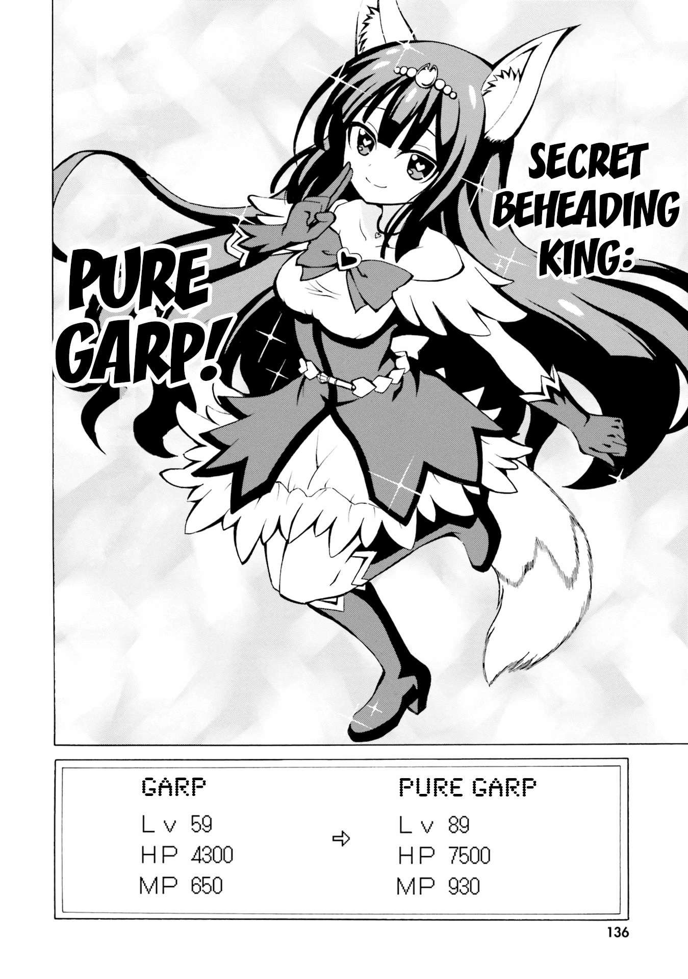 Belial-sama wa Shitennou no Naka demo xx Chapter 12 page 12 - Chapter 12: Belial-Sama and Byleth's Heart